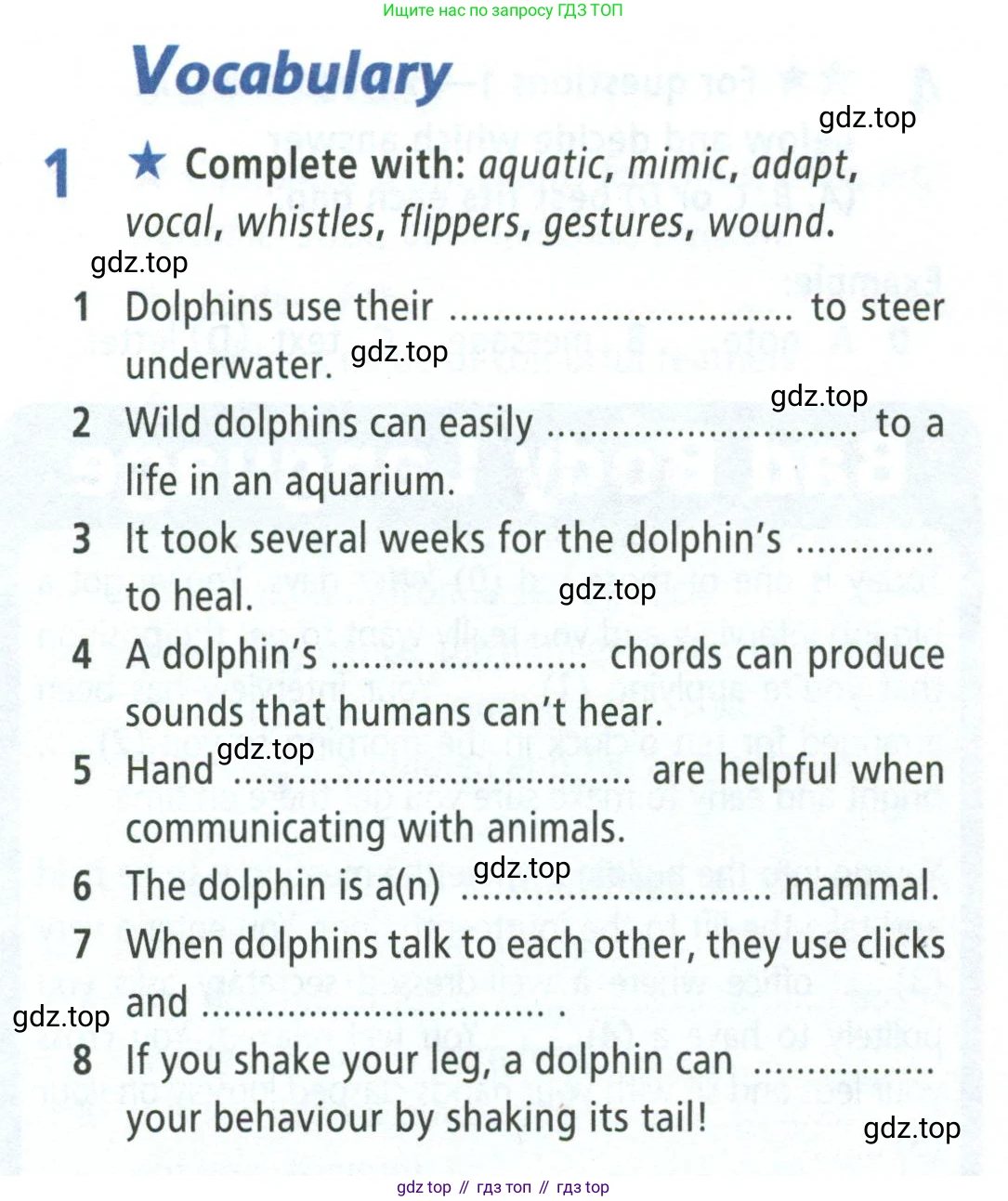 ГДЗ Английский язык (english), 8 класс Рабочая тетрадь (workbook), авторы: Баранова Ксения Михайловна (Baranova Ksenia), Дули Дженни (Dooley Jenny), Копылова Виктория Викторовна (Kopylova Victoria), Мильруд Радислав Петрович (Millrood Radislav), Эванс Вирджиния (Evans Virginia), издательство Просвещение, Москва, 2023, белого цвета, страница 78, номер 1, Условие 2023-2027