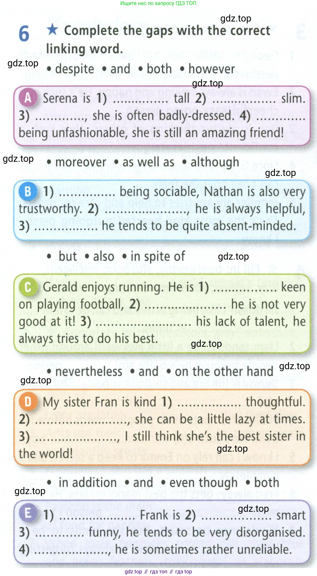 ГДЗ Английский язык (english), 8 класс Рабочая тетрадь (workbook), авторы: Баранова Ксения Михайловна (Baranova Ksenia), Дули Дженни (Dooley Jenny), Копылова Виктория Викторовна (Kopylova Victoria), Мильруд Радислав Петрович (Millrood Radislav), Эванс Вирджиния (Evans Virginia), издательство Просвещение, Москва, 2023, белого цвета, страница 82, номер 6, Условие 2023-2027