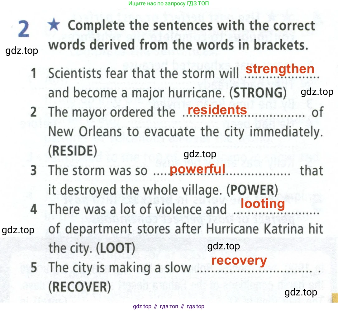 ГДЗ Английский язык (english), 8 класс Рабочая тетрадь (workbook), авторы: Баранова Ксения Михайловна (Baranova Ksenia), Дули Дженни (Dooley Jenny), Копылова Виктория Викторовна (Kopylova Victoria), Мильруд Радислав Петрович (Millrood Radislav), Эванс Вирджиния (Evans Virginia), издательство Просвещение, Москва, 2023, белого цвета, страница 6, номер 2, Решение 2 (2023-2027)