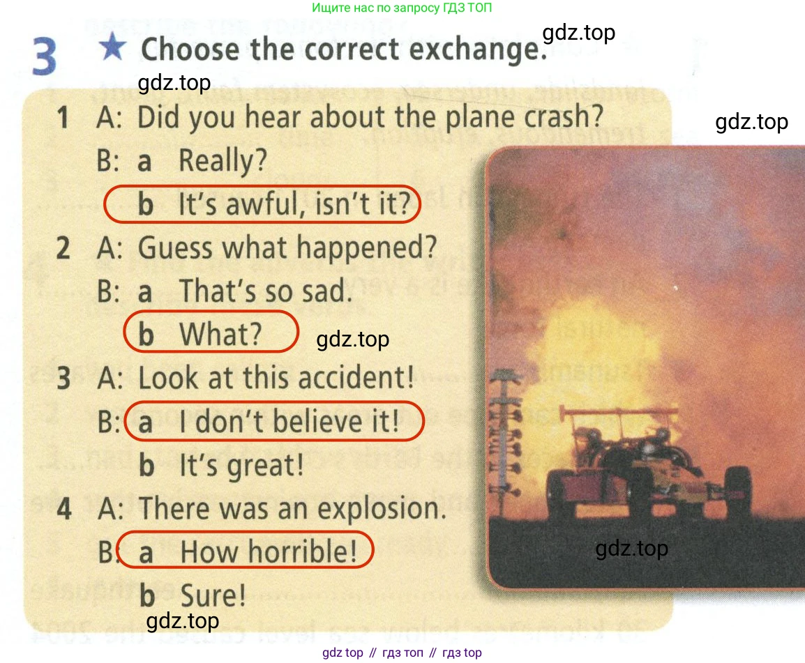 ГДЗ Английский язык (english), 8 класс Рабочая тетрадь (workbook), авторы: Баранова Ксения Михайловна (Baranova Ksenia), Дули Дженни (Dooley Jenny), Копылова Виктория Викторовна (Kopylova Victoria), Мильруд Радислав Петрович (Millrood Radislav), Эванс Вирджиния (Evans Virginia), издательство Просвещение, Москва, 2023, белого цвета, страница 9, номер 3, Решение 2 (2023-2027)