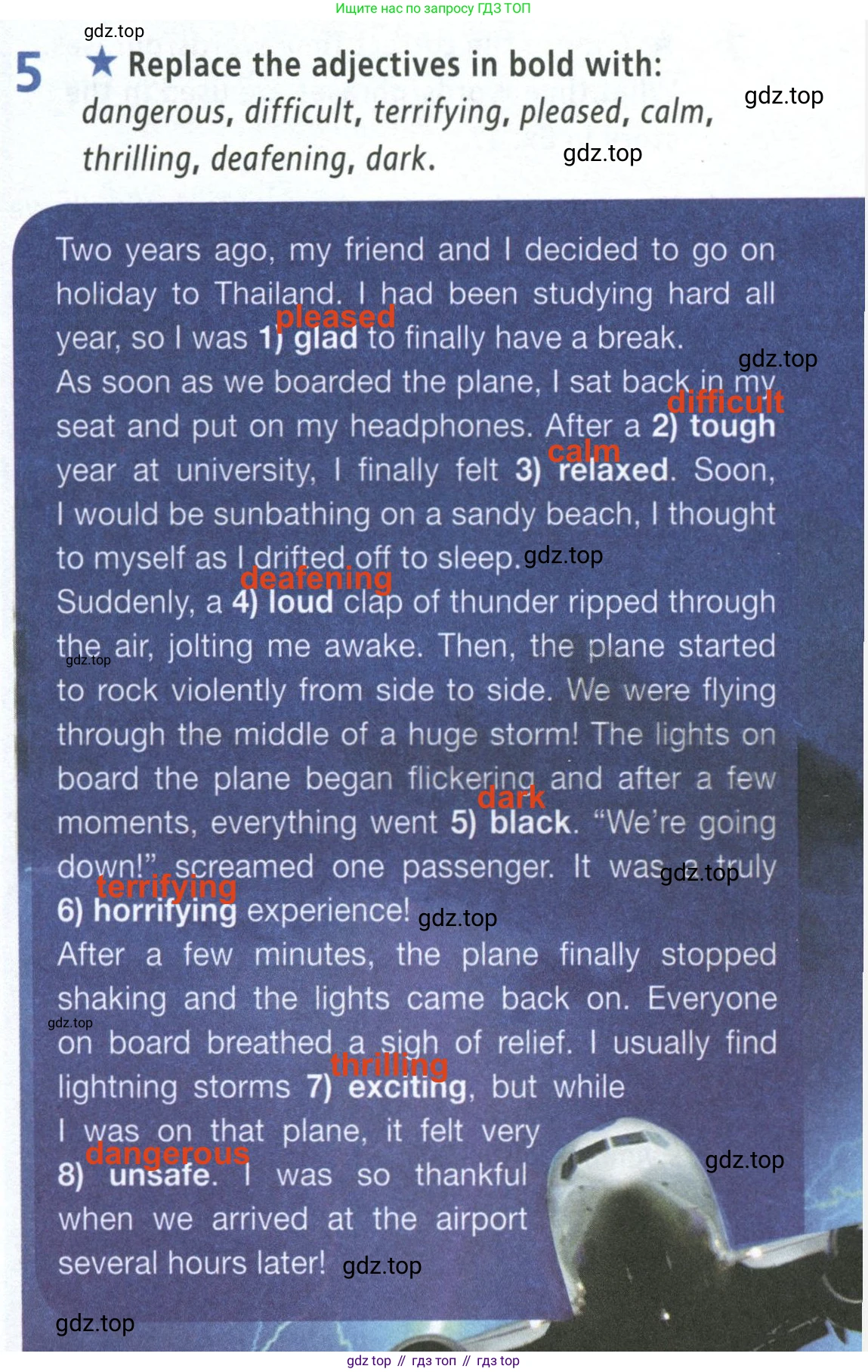 ГДЗ Английский язык (english), 8 класс Рабочая тетрадь (workbook), авторы: Баранова Ксения Михайловна (Baranova Ksenia), Дули Дженни (Dooley Jenny), Копылова Виктория Викторовна (Kopylova Victoria), Мильруд Радислав Петрович (Millrood Radislav), Эванс Вирджиния (Evans Virginia), издательство Просвещение, Москва, 2023, белого цвета, страница 11, номер 5, Решение 2 (2023-2027)