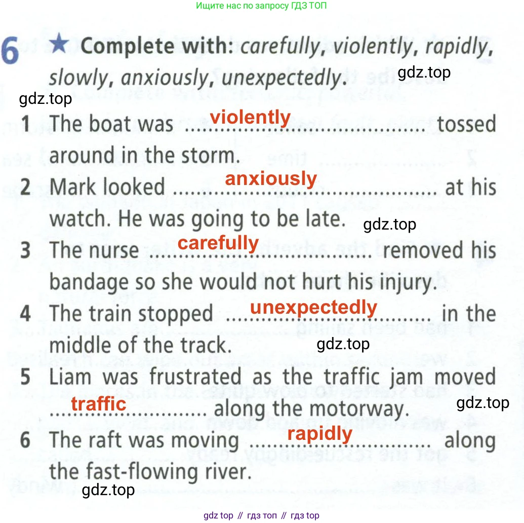 ГДЗ Английский язык (english), 8 класс Рабочая тетрадь (workbook), авторы: Баранова Ксения Михайловна (Baranova Ksenia), Дули Дженни (Dooley Jenny), Копылова Виктория Викторовна (Kopylova Victoria), Мильруд Радислав Петрович (Millrood Radislav), Эванс Вирджиния (Evans Virginia), издательство Просвещение, Москва, 2023, белого цвета, страница 12, номер 6, Решение 2 (2023-2027)