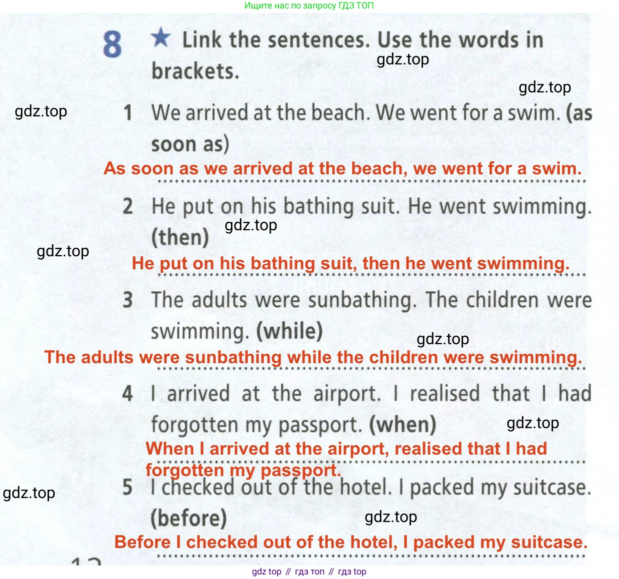 ГДЗ Английский язык (english), 8 класс Рабочая тетрадь (workbook), авторы: Баранова Ксения Михайловна (Baranova Ksenia), Дули Дженни (Dooley Jenny), Копылова Виктория Викторовна (Kopylova Victoria), Мильруд Радислав Петрович (Millrood Radislav), Эванс Вирджиния (Evans Virginia), издательство Просвещение, Москва, 2023, белого цвета, страница 12, номер 8, Решение 2 (2023-2027)