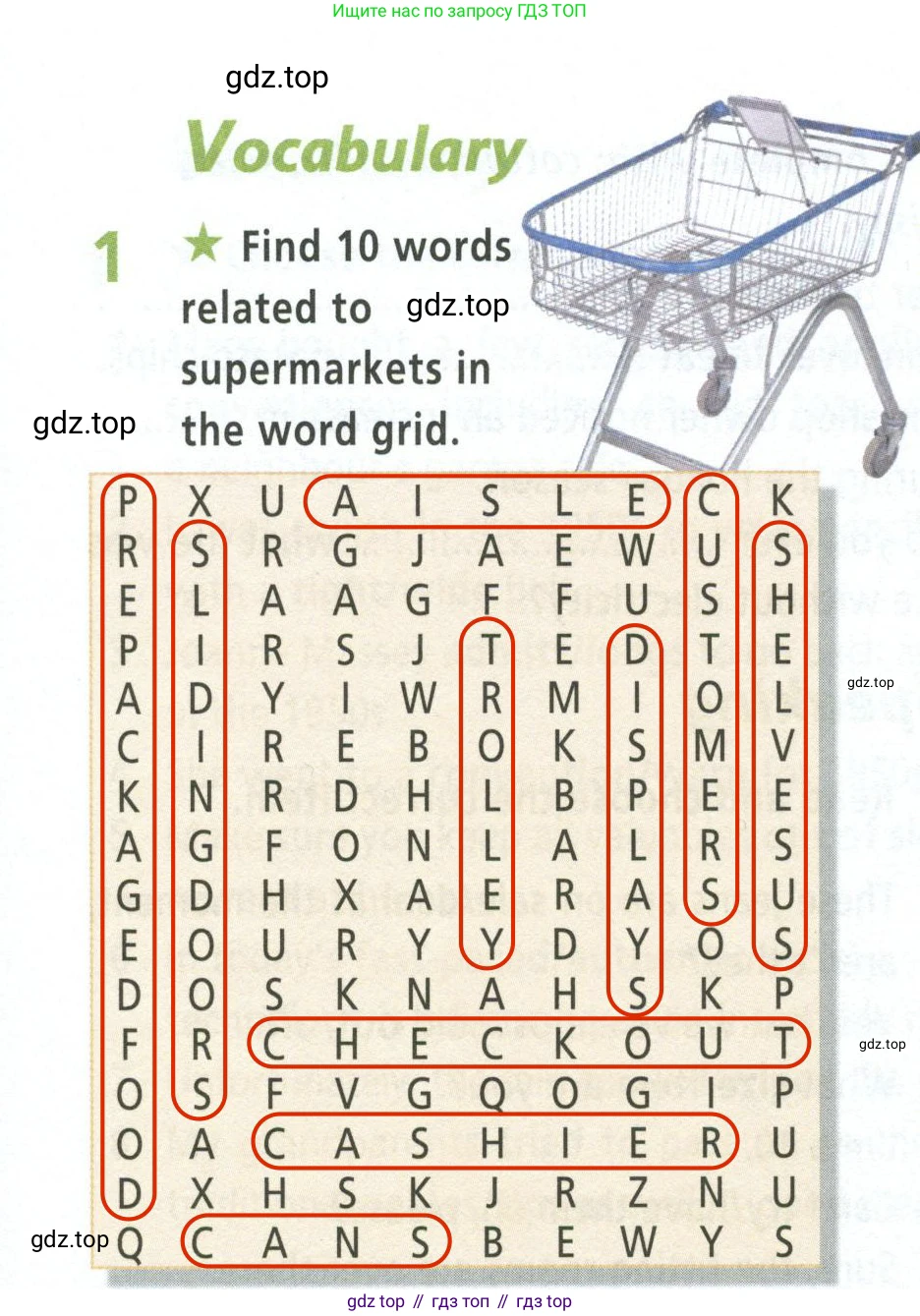 ГДЗ Английский язык (english), 8 класс Рабочая тетрадь (workbook), авторы: Баранова Ксения Михайловна (Baranova Ksenia), Дули Дженни (Dooley Jenny), Копылова Виктория Викторовна (Kopylova Victoria), Мильруд Радислав Петрович (Millrood Radislav), Эванс Вирджиния (Evans Virginia), издательство Просвещение, Москва, 2023, белого цвета, страница 19, номер 1, Решение 2 (2023-2027)