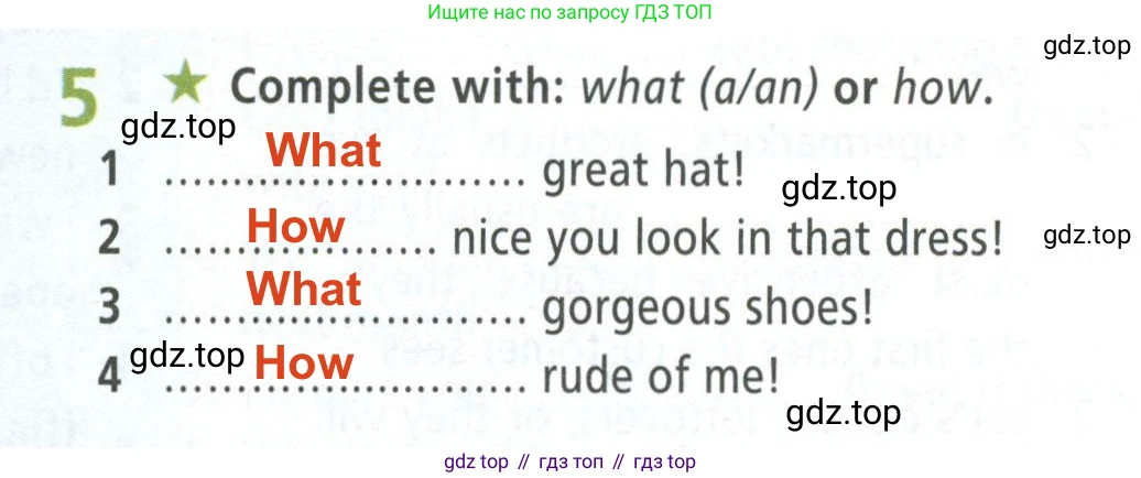 ГДЗ Английский язык (english), 8 класс Рабочая тетрадь (workbook), авторы: Баранова Ксения Михайловна (Baranova Ksenia), Дули Дженни (Dooley Jenny), Копылова Виктория Викторовна (Kopylova Victoria), Мильруд Радислав Петрович (Millrood Radislav), Эванс Вирджиния (Evans Virginia), издательство Просвещение, Москва, 2023, белого цвета, страница 20, номер 5, Решение 2 (2023-2027)