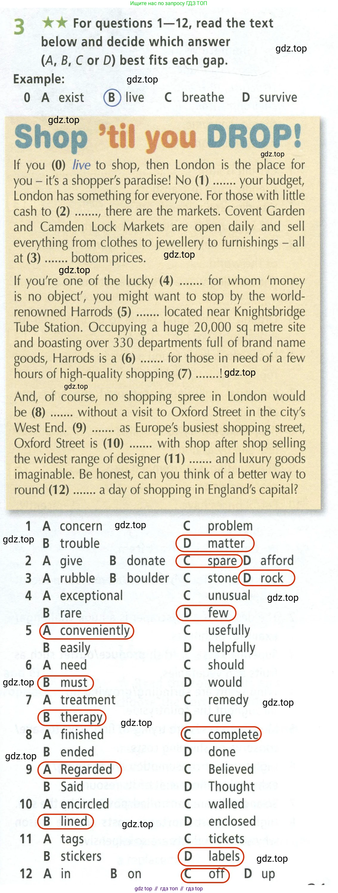 ГДЗ Английский язык (english), 8 класс Рабочая тетрадь (workbook), авторы: Баранова Ксения Михайловна (Baranova Ksenia), Дули Дженни (Dooley Jenny), Копылова Виктория Викторовна (Kopylova Victoria), Мильруд Радислав Петрович (Millrood Radislav), Эванс Вирджиния (Evans Virginia), издательство Просвещение, Москва, 2023, белого цвета, страница 21, номер 3, Решение 2 (2023-2027)
