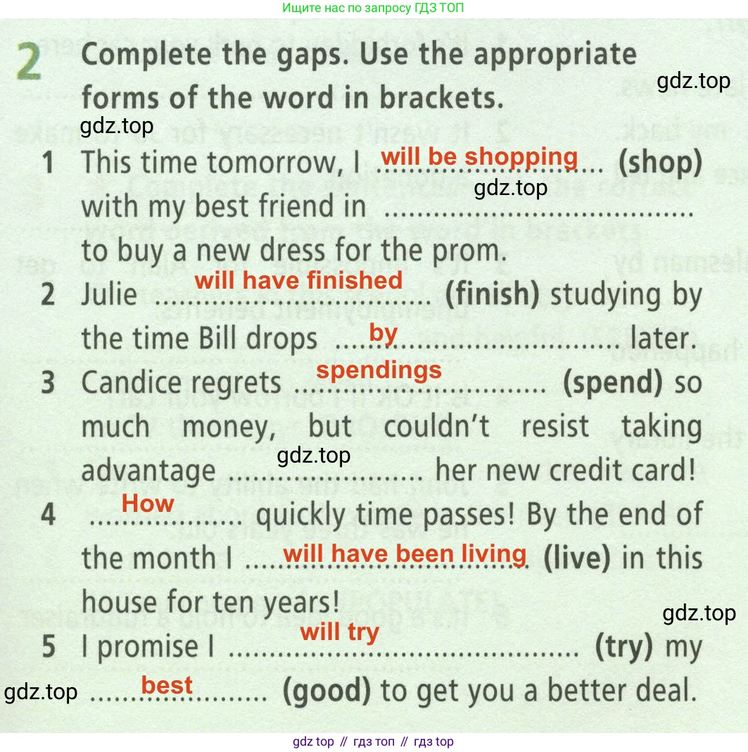 ГДЗ Английский язык (english), 8 класс Рабочая тетрадь (workbook), авторы: Баранова Ксения Михайловна (Baranova Ksenia), Дули Дженни (Dooley Jenny), Копылова Виктория Викторовна (Kopylova Victoria), Мильруд Радислав Петрович (Millrood Radislav), Эванс Вирджиния (Evans Virginia), издательство Просвещение, Москва, 2023, белого цвета, страница 31, номер 2, Решение 2 (2023-2027)