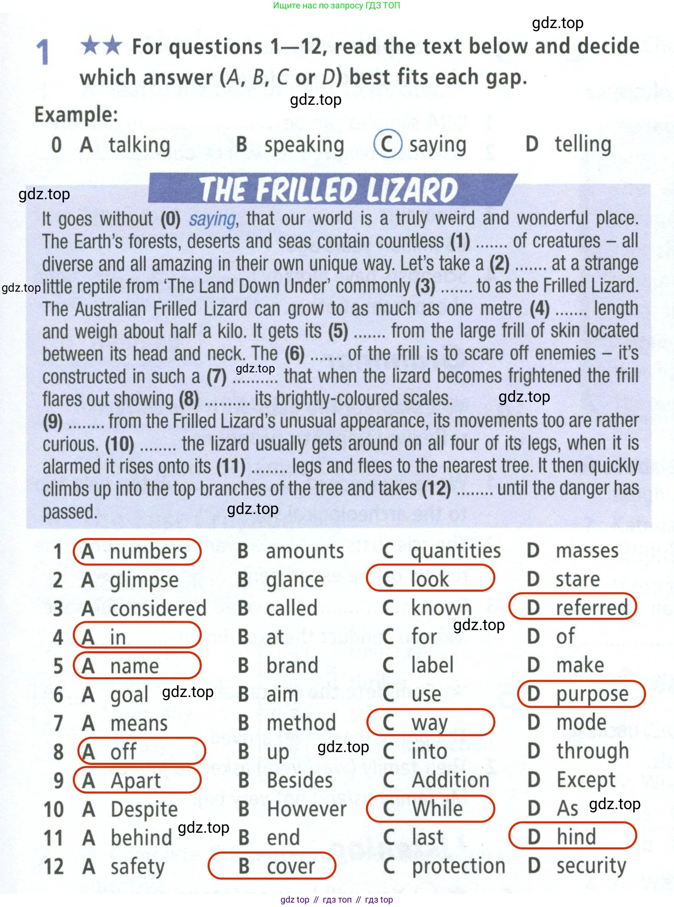 ГДЗ Английский язык (english), 8 класс Рабочая тетрадь (workbook), авторы: Баранова Ксения Михайловна (Baranova Ksenia), Дули Дженни (Dooley Jenny), Копылова Виктория Викторовна (Kopylova Victoria), Мильруд Радислав Петрович (Millrood Radislav), Эванс Вирджиния (Evans Virginia), издательство Просвещение, Москва, 2023, белого цвета, страница 49, номер 1, Решение 2 (2023-2027)