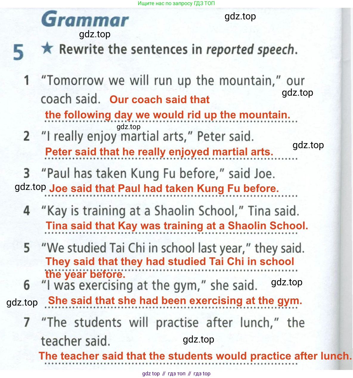 ГДЗ Английский язык (english), 8 класс Рабочая тетрадь (workbook), авторы: Баранова Ксения Михайловна (Baranova Ksenia), Дули Дженни (Dooley Jenny), Копылова Виктория Викторовна (Kopylova Victoria), Мильруд Радислав Петрович (Millrood Radislav), Эванс Вирджиния (Evans Virginia), издательство Просвещение, Москва, 2023, белого цвета, страница 60, номер 5, Решение 2 (2023-2027)
