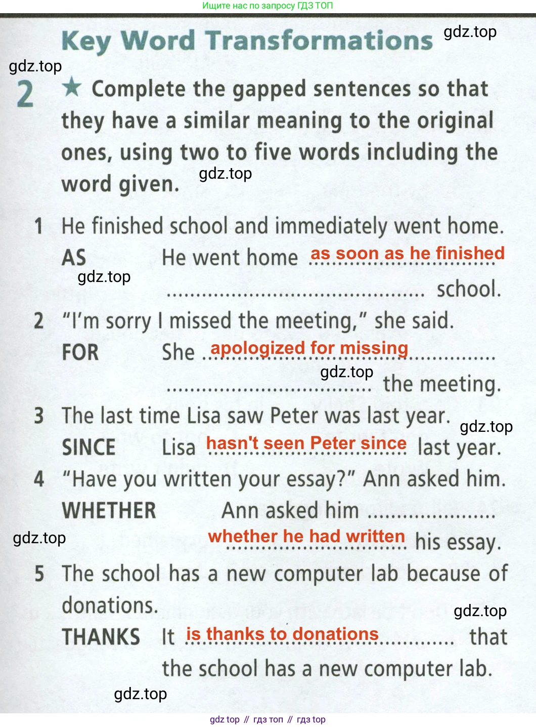 ГДЗ Английский язык (english), 8 класс Рабочая тетрадь (workbook), авторы: Баранова Ксения Михайловна (Baranova Ksenia), Дули Дженни (Dooley Jenny), Копылова Виктория Викторовна (Kopylova Victoria), Мильруд Радислав Петрович (Millrood Radislav), Эванс Вирджиния (Evans Virginia), издательство Просвещение, Москва, 2023, белого цвета, страница 69, номер 2, Решение 2 (2023-2027)