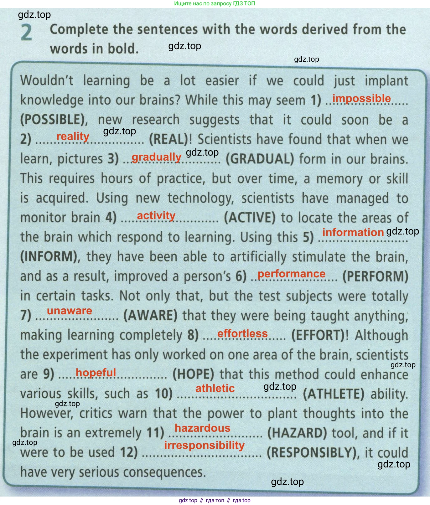 ГДЗ Английский язык (english), 8 класс Рабочая тетрадь (workbook), авторы: Баранова Ксения Михайловна (Baranova Ksenia), Дули Дженни (Dooley Jenny), Копылова Виктория Викторовна (Kopylova Victoria), Мильруд Радислав Петрович (Millrood Radislav), Эванс Вирджиния (Evans Virginia), издательство Просвещение, Москва, 2023, белого цвета, страница 72, номер 2, Решение 2 (2023-2027)
