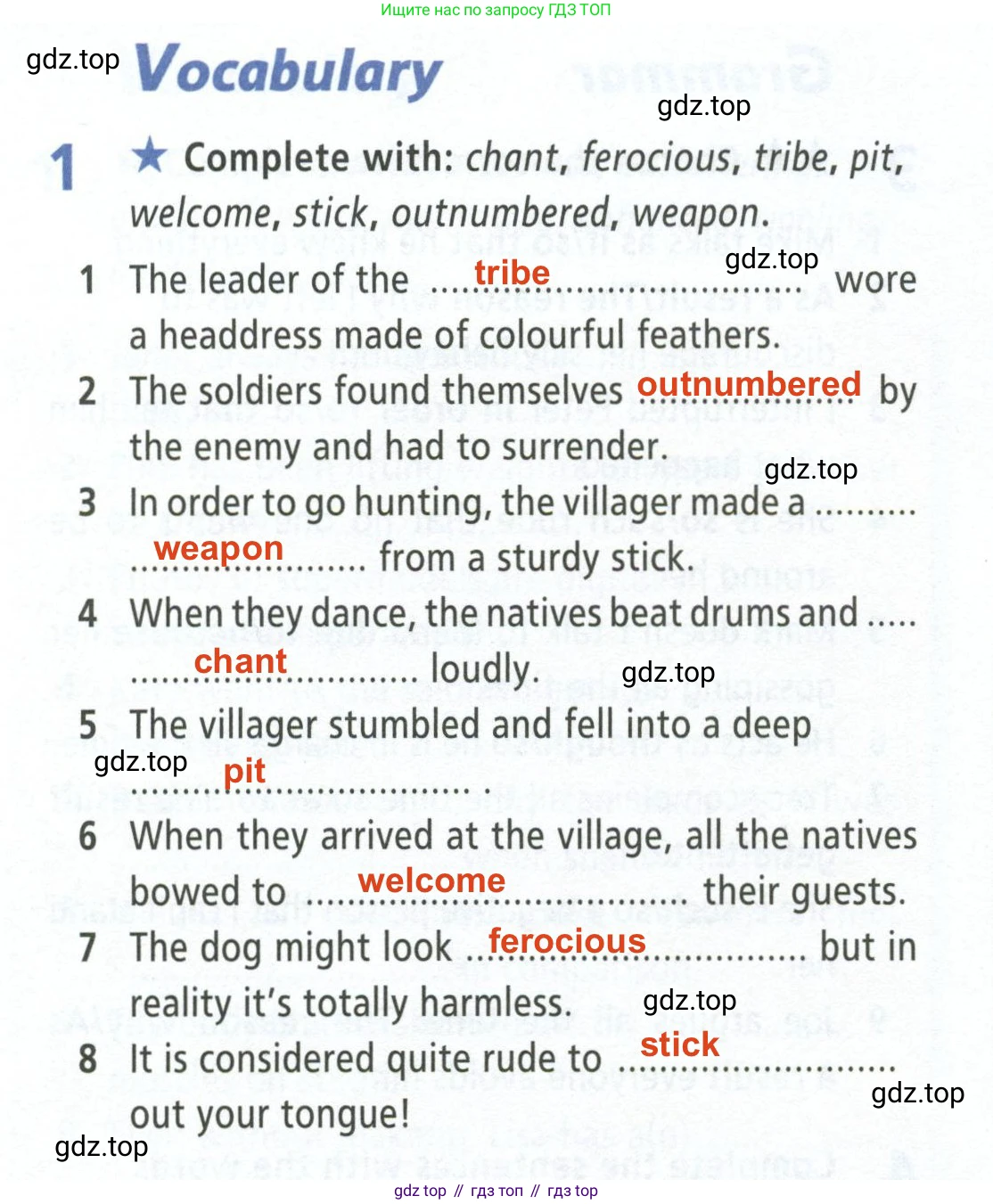 ГДЗ Английский язык (english), 8 класс Рабочая тетрадь (workbook), авторы: Баранова Ксения Михайловна (Baranova Ksenia), Дули Дженни (Dooley Jenny), Копылова Виктория Викторовна (Kopylova Victoria), Мильруд Радислав Петрович (Millrood Radislav), Эванс Вирджиния (Evans Virginia), издательство Просвещение, Москва, 2023, белого цвета, страница 76, номер 1, Решение 2 (2023-2027)
