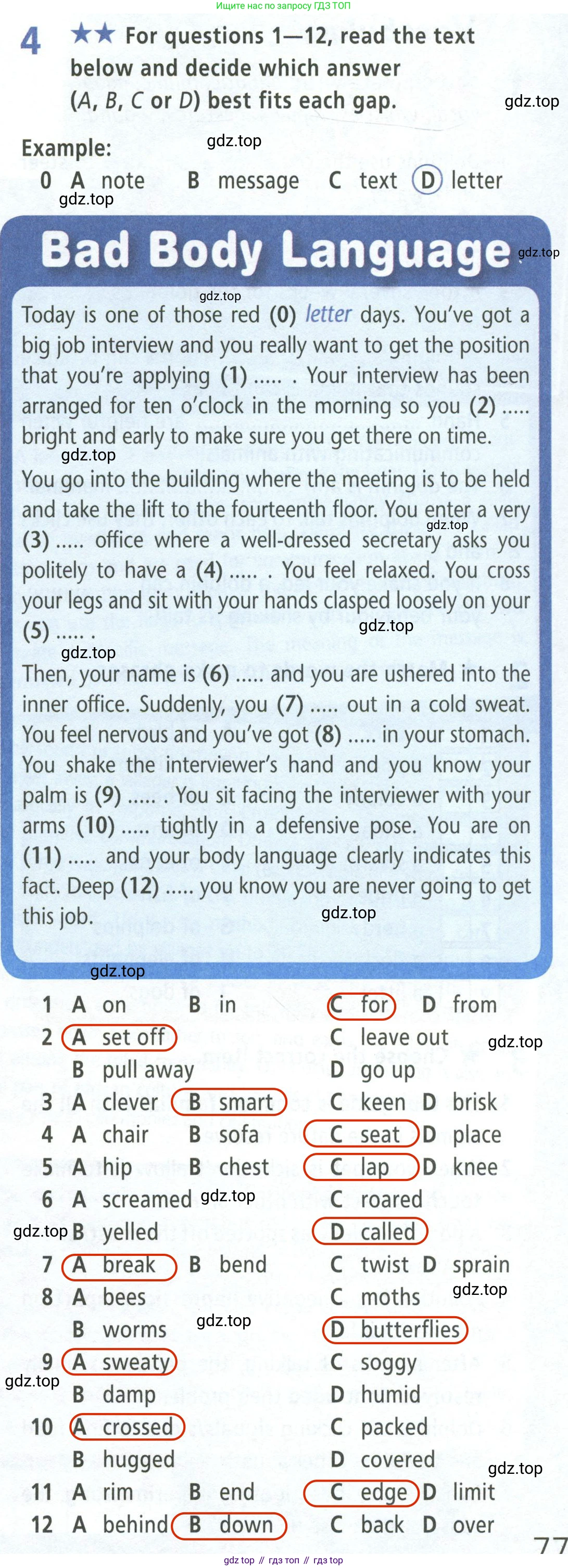 ГДЗ Английский язык (english), 8 класс Рабочая тетрадь (workbook), авторы: Баранова Ксения Михайловна (Baranova Ksenia), Дули Дженни (Dooley Jenny), Копылова Виктория Викторовна (Kopylova Victoria), Мильруд Радислав Петрович (Millrood Radislav), Эванс Вирджиния (Evans Virginia), издательство Просвещение, Москва, 2023, белого цвета, страница 77, номер 4, Решение 2 (2023-2027)