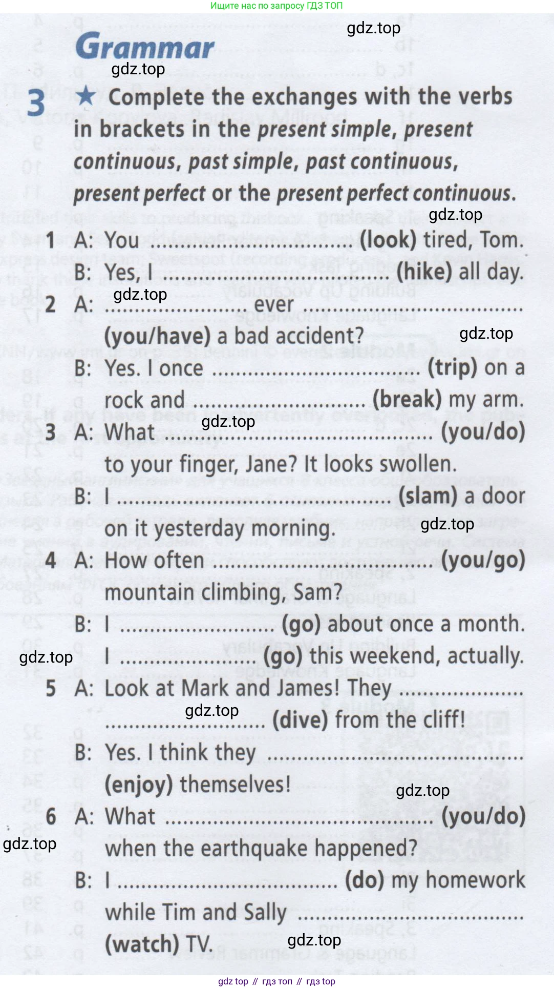 ГДЗ Английский язык (english), 8 класс Рабочая тетрадь (workbook), авторы: Баранова Ксения Михайловна (Baranova Ksenia), Дули Дженни (Dooley Jenny), Копылова Виктория Викторовна (Kopylova Victoria), Мильруд Радислав Петрович (Millrood Radislav), Эванс Вирджиния (Evans Virginia), издательство Просвещение, Москва, 2023, белого цвета, страница 4, номер 3, Условие 2019-2023