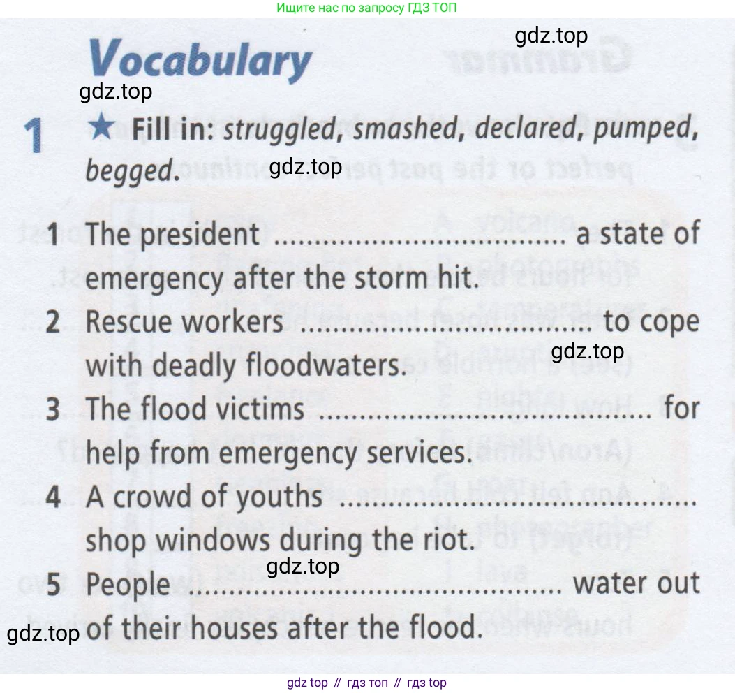ГДЗ Английский язык (english), 8 класс Рабочая тетрадь (workbook), авторы: Баранова Ксения Михайловна (Baranova Ksenia), Дули Дженни (Dooley Jenny), Копылова Виктория Викторовна (Kopylova Victoria), Мильруд Радислав Петрович (Millrood Radislav), Эванс Вирджиния (Evans Virginia), издательство Просвещение, Москва, 2023, белого цвета, страница 6, номер 1, Условие 2019-2023
