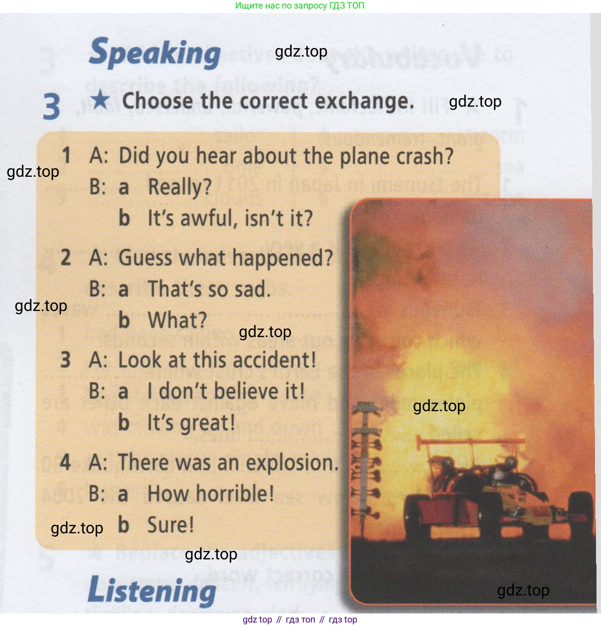 ГДЗ Английский язык (english), 8 класс Рабочая тетрадь (workbook), авторы: Баранова Ксения Михайловна (Baranova Ksenia), Дули Дженни (Dooley Jenny), Копылова Виктория Викторовна (Kopylova Victoria), Мильруд Радислав Петрович (Millrood Radislav), Эванс Вирджиния (Evans Virginia), издательство Просвещение, Москва, 2023, белого цвета, страница 9, номер 3, Условие 2019-2023