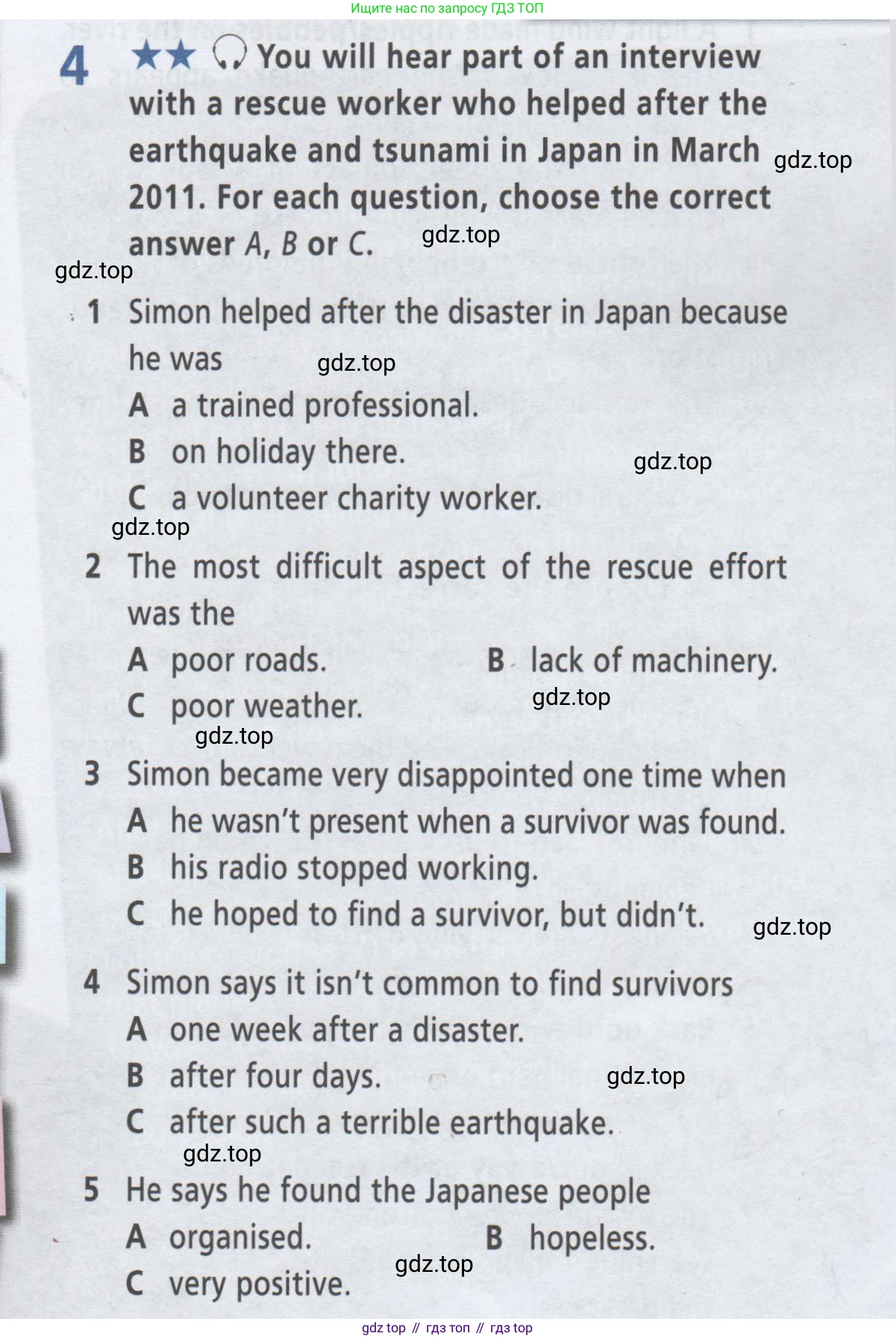 ГДЗ Английский язык (english), 8 класс Рабочая тетрадь (workbook), авторы: Баранова Ксения Михайловна (Baranova Ksenia), Дули Дженни (Dooley Jenny), Копылова Виктория Викторовна (Kopylova Victoria), Мильруд Радислав Петрович (Millrood Radislav), Эванс Вирджиния (Evans Virginia), издательство Просвещение, Москва, 2023, белого цвета, страница 9, номер 4, Условие 2019-2023