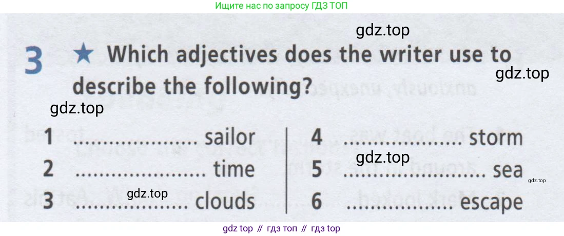 ГДЗ Английский язык (english), 8 класс Рабочая тетрадь (workbook), авторы: Баранова Ксения Михайловна (Baranova Ksenia), Дули Дженни (Dooley Jenny), Копылова Виктория Викторовна (Kopylova Victoria), Мильруд Радислав Петрович (Millrood Radislav), Эванс Вирджиния (Evans Virginia), издательство Просвещение, Москва, 2023, белого цвета, страница 11, номер 3, Условие 2019-2023
