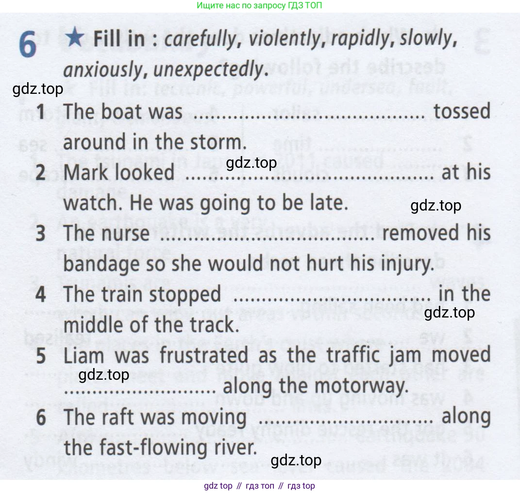 ГДЗ Английский язык (english), 8 класс Рабочая тетрадь (workbook), авторы: Баранова Ксения Михайловна (Baranova Ksenia), Дули Дженни (Dooley Jenny), Копылова Виктория Викторовна (Kopylova Victoria), Мильруд Радислав Петрович (Millrood Radislav), Эванс Вирджиния (Evans Virginia), издательство Просвещение, Москва, 2023, белого цвета, страница 12, номер 6, Условие 2019-2023