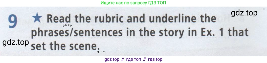 ГДЗ Английский язык (english), 8 класс Рабочая тетрадь (workbook), авторы: Баранова Ксения Михайловна (Baranova Ksenia), Дули Дженни (Dooley Jenny), Копылова Виктория Викторовна (Kopylova Victoria), Мильруд Радислав Петрович (Millrood Radislav), Эванс Вирджиния (Evans Virginia), издательство Просвещение, Москва, 2023, белого цвета, страница 12, номер 9, Условие 2019-2023
