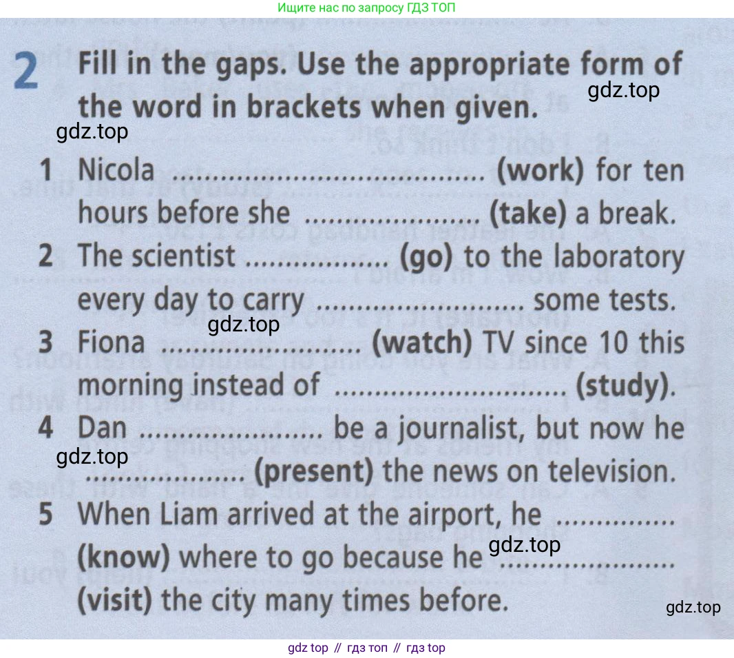 ГДЗ Английский язык (english), 8 класс Рабочая тетрадь (workbook), авторы: Баранова Ксения Михайловна (Baranova Ksenia), Дули Дженни (Dooley Jenny), Копылова Виктория Викторовна (Kopylova Victoria), Мильруд Радислав Петрович (Millrood Radislav), Эванс Вирджиния (Evans Virginia), издательство Просвещение, Москва, 2023, белого цвета, страница 17, номер 2, Условие 2019-2023