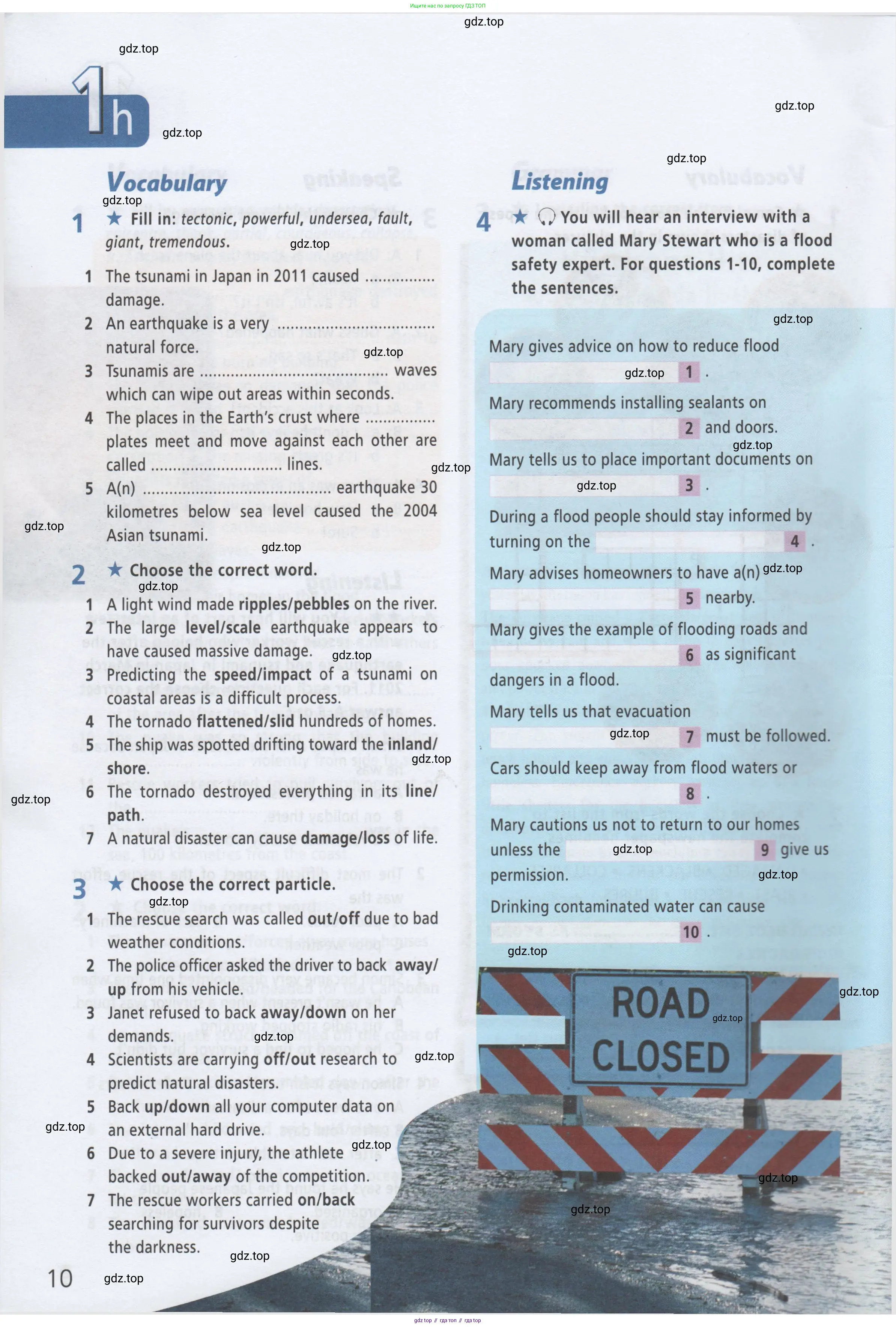 ГДЗ Английский язык (english), 8 класс Рабочая тетрадь (workbook), авторы: Баранова Ксения Михайловна (Baranova Ksenia), Дули Дженни (Dooley Jenny), Копылова Виктория Викторовна (Kopylova Victoria), Мильруд Радислав Петрович (Millrood Radislav), Эванс Вирджиния (Evans Virginia), издательство Просвещение, Москва, 2023, белого цвета, страница 10
