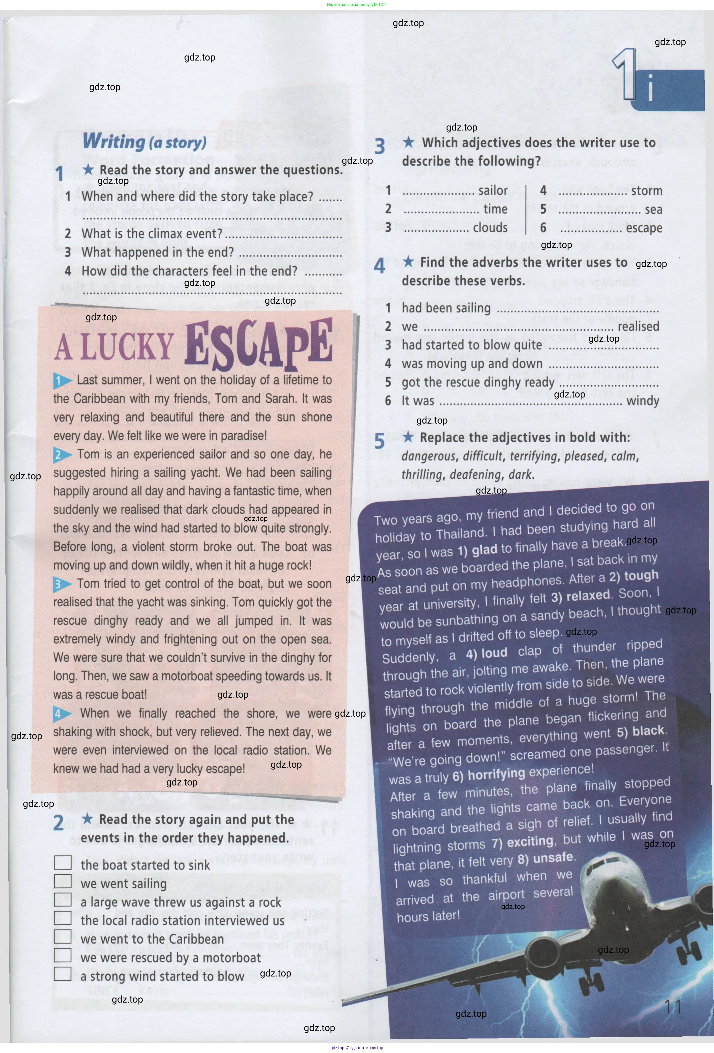 ГДЗ Английский язык (english), 8 класс Рабочая тетрадь (workbook), авторы: Баранова Ксения Михайловна (Baranova Ksenia), Дули Дженни (Dooley Jenny), Копылова Виктория Викторовна (Kopylova Victoria), Мильруд Радислав Петрович (Millrood Radislav), Эванс Вирджиния (Evans Virginia), издательство Просвещение, Москва, 2023, белого цвета, страница 11