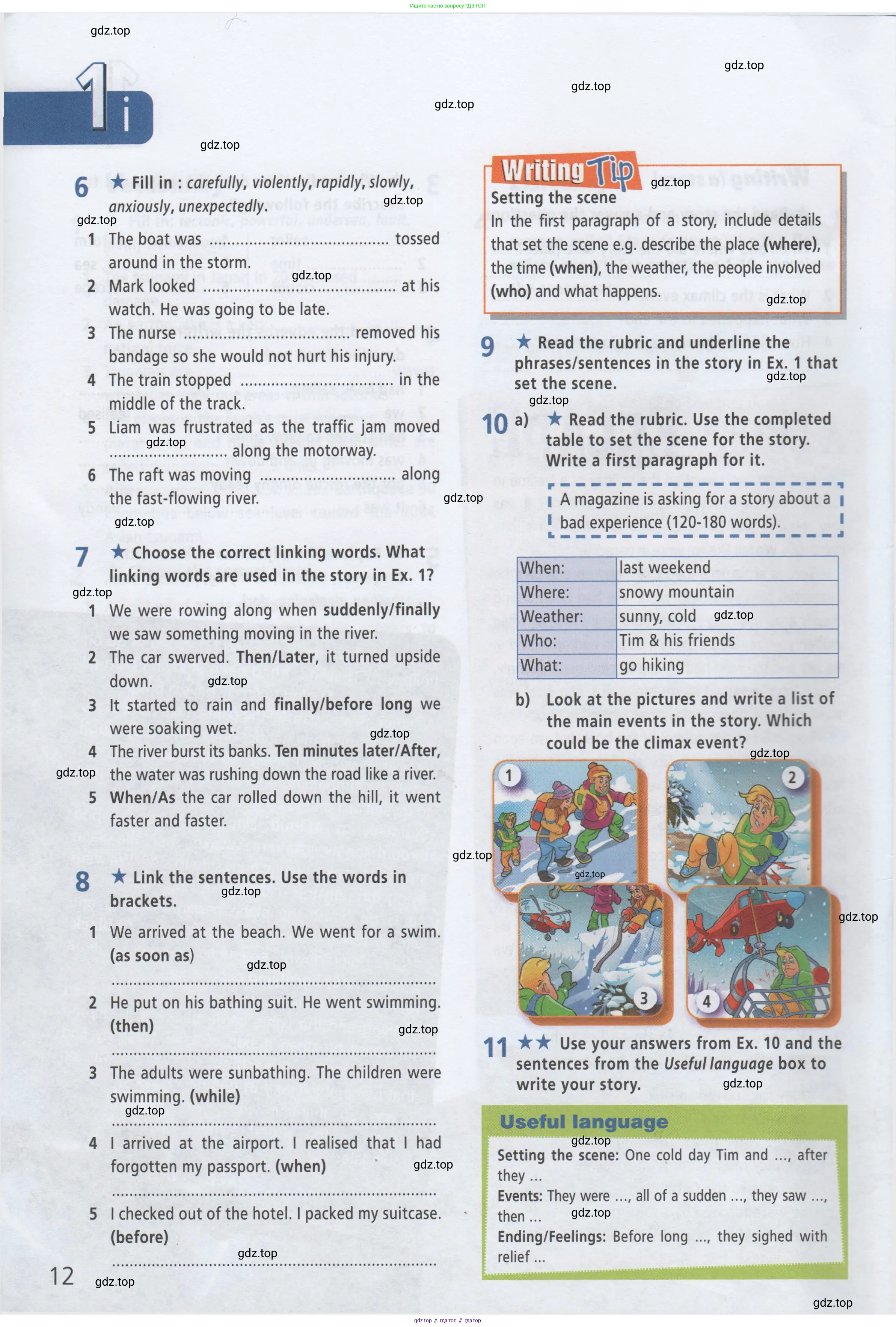 ГДЗ Английский язык (english), 8 класс Рабочая тетрадь (workbook), авторы: Баранова Ксения Михайловна (Baranova Ksenia), Дули Дженни (Dooley Jenny), Копылова Виктория Викторовна (Kopylova Victoria), Мильруд Радислав Петрович (Millrood Radislav), Эванс Вирджиния (Evans Virginia), издательство Просвещение, Москва, 2023, белого цвета, страница 12