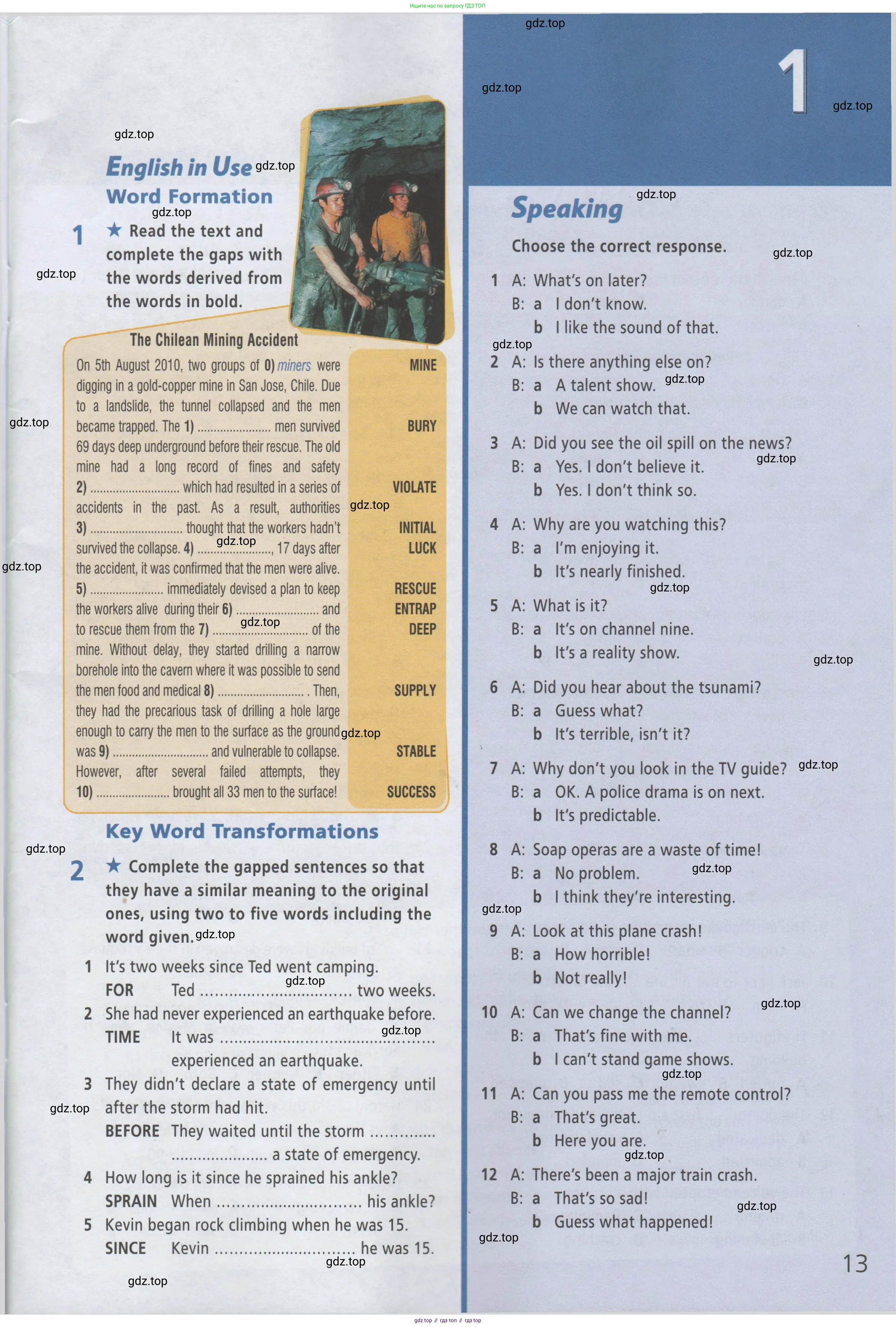 ГДЗ Английский язык (english), 8 класс Рабочая тетрадь (workbook), авторы: Баранова Ксения Михайловна (Baranova Ksenia), Дули Дженни (Dooley Jenny), Копылова Виктория Викторовна (Kopylova Victoria), Мильруд Радислав Петрович (Millrood Radislav), Эванс Вирджиния (Evans Virginia), издательство Просвещение, Москва, 2023, белого цвета, страница 13