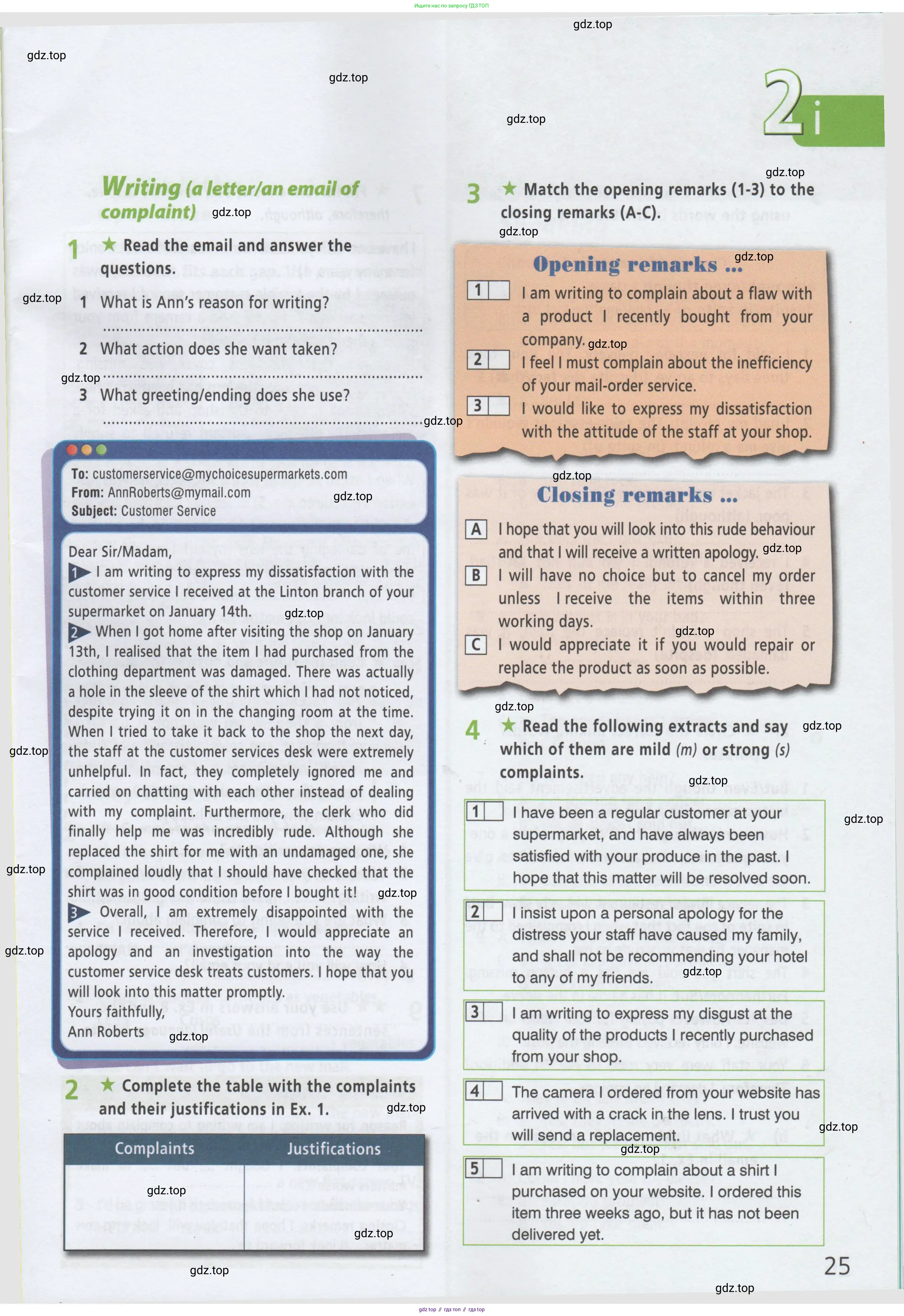 ГДЗ Английский язык (english), 8 класс Рабочая тетрадь (workbook), авторы: Баранова Ксения Михайловна (Baranova Ksenia), Дули Дженни (Dooley Jenny), Копылова Виктория Викторовна (Kopylova Victoria), Мильруд Радислав Петрович (Millrood Radislav), Эванс Вирджиния (Evans Virginia), издательство Просвещение, Москва, 2023, белого цвета, страница 25