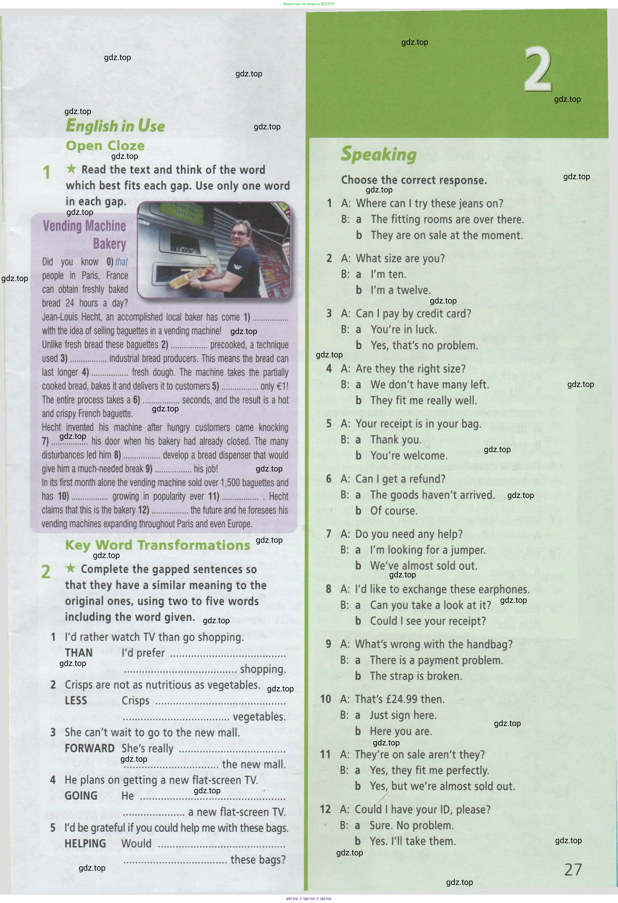 ГДЗ Английский язык (english), 8 класс Рабочая тетрадь (workbook), авторы: Баранова Ксения Михайловна (Baranova Ksenia), Дули Дженни (Dooley Jenny), Копылова Виктория Викторовна (Kopylova Victoria), Мильруд Радислав Петрович (Millrood Radislav), Эванс Вирджиния (Evans Virginia), издательство Просвещение, Москва, 2023, белого цвета, страница 27