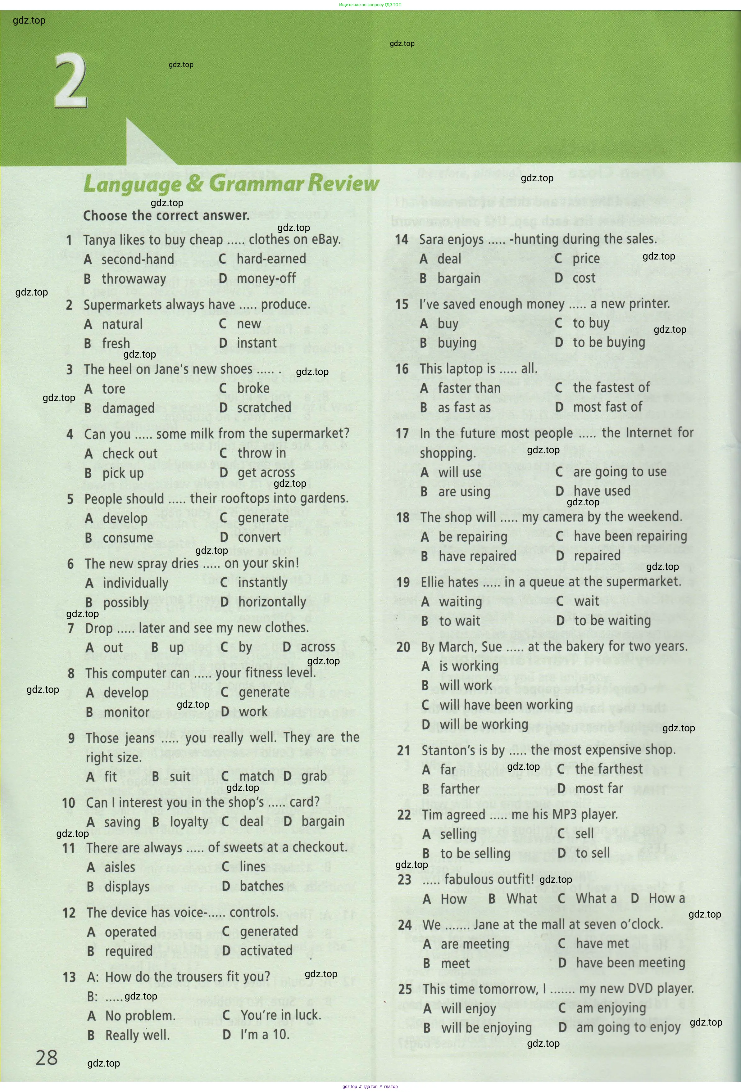 ГДЗ Английский язык (english), 8 класс Рабочая тетрадь (workbook), авторы: Баранова Ксения Михайловна (Baranova Ksenia), Дули Дженни (Dooley Jenny), Копылова Виктория Викторовна (Kopylova Victoria), Мильруд Радислав Петрович (Millrood Radislav), Эванс Вирджиния (Evans Virginia), издательство Просвещение, Москва, 2023, белого цвета, страница 28