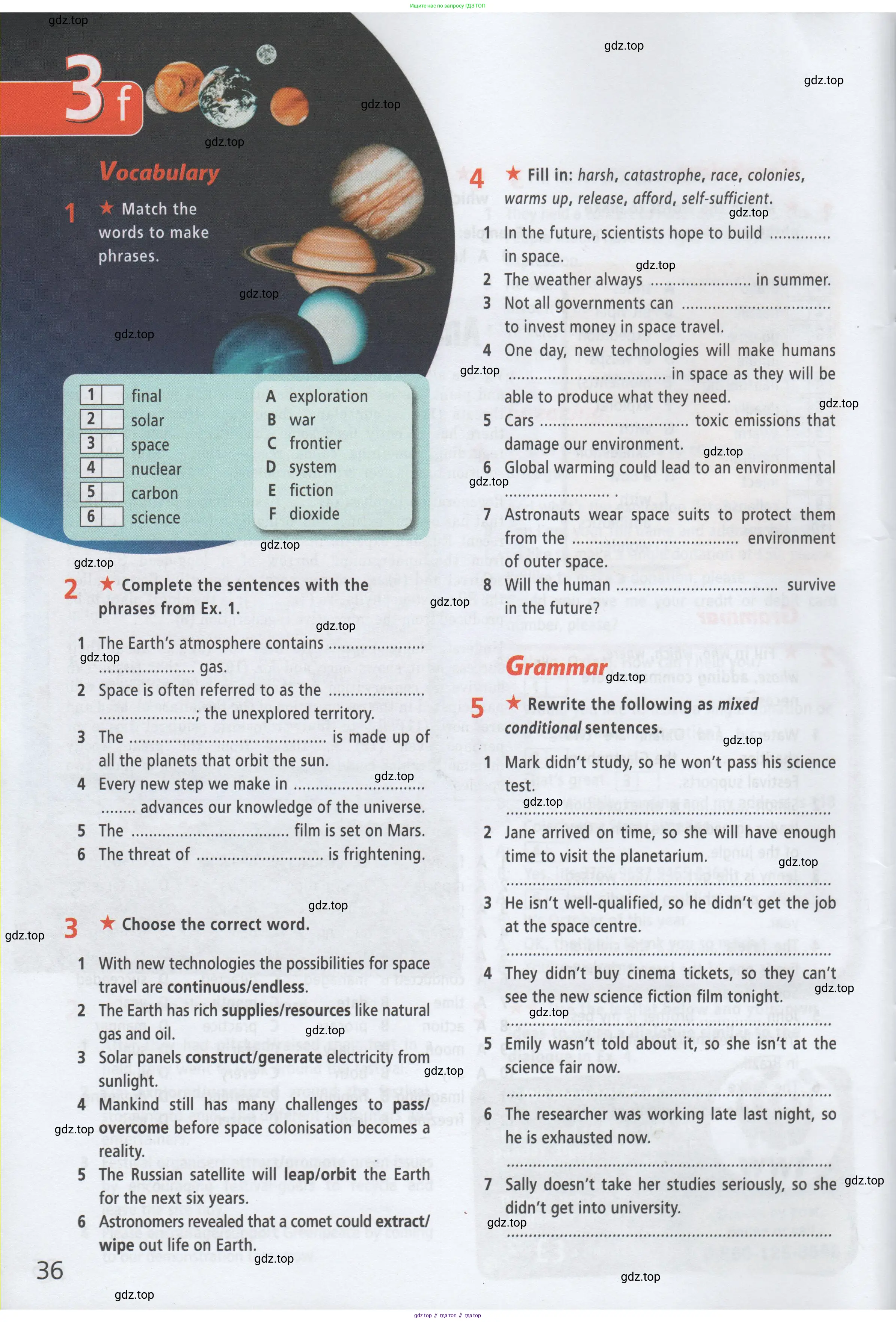 ГДЗ Английский язык (english), 8 класс Рабочая тетрадь (workbook), авторы: Баранова Ксения Михайловна (Baranova Ksenia), Дули Дженни (Dooley Jenny), Копылова Виктория Викторовна (Kopylova Victoria), Мильруд Радислав Петрович (Millrood Radislav), Эванс Вирджиния (Evans Virginia), издательство Просвещение, Москва, 2023, белого цвета, страница 36