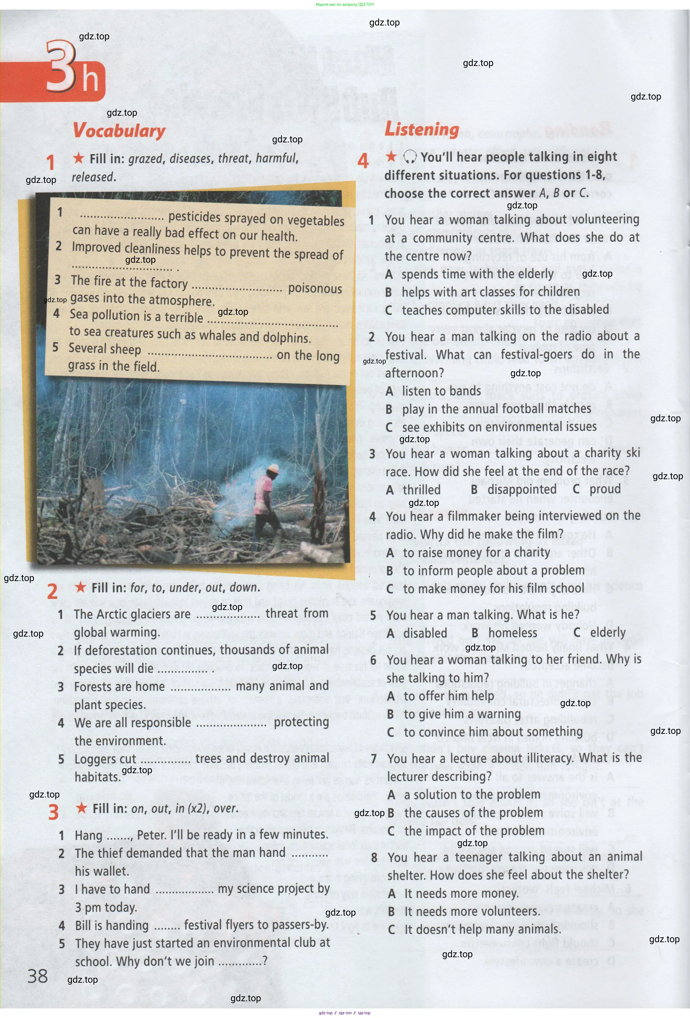 ГДЗ Английский язык (english), 8 класс Рабочая тетрадь (workbook), авторы: Баранова Ксения Михайловна (Baranova Ksenia), Дули Дженни (Dooley Jenny), Копылова Виктория Викторовна (Kopylova Victoria), Мильруд Радислав Петрович (Millrood Radislav), Эванс Вирджиния (Evans Virginia), издательство Просвещение, Москва, 2023, белого цвета, страница 38