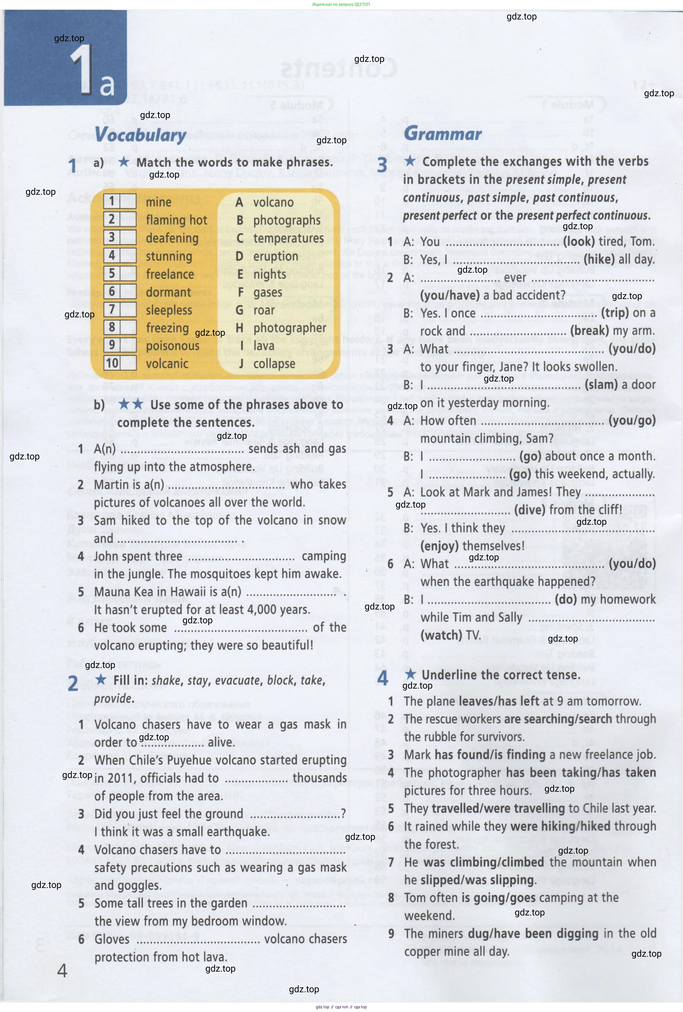 ГДЗ Английский язык (english), 8 класс Рабочая тетрадь (workbook), авторы: Баранова Ксения Михайловна (Baranova Ksenia), Дули Дженни (Dooley Jenny), Копылова Виктория Викторовна (Kopylova Victoria), Мильруд Радислав Петрович (Millrood Radislav), Эванс Вирджиния (Evans Virginia), издательство Просвещение, Москва, 2023, белого цвета, страница 4