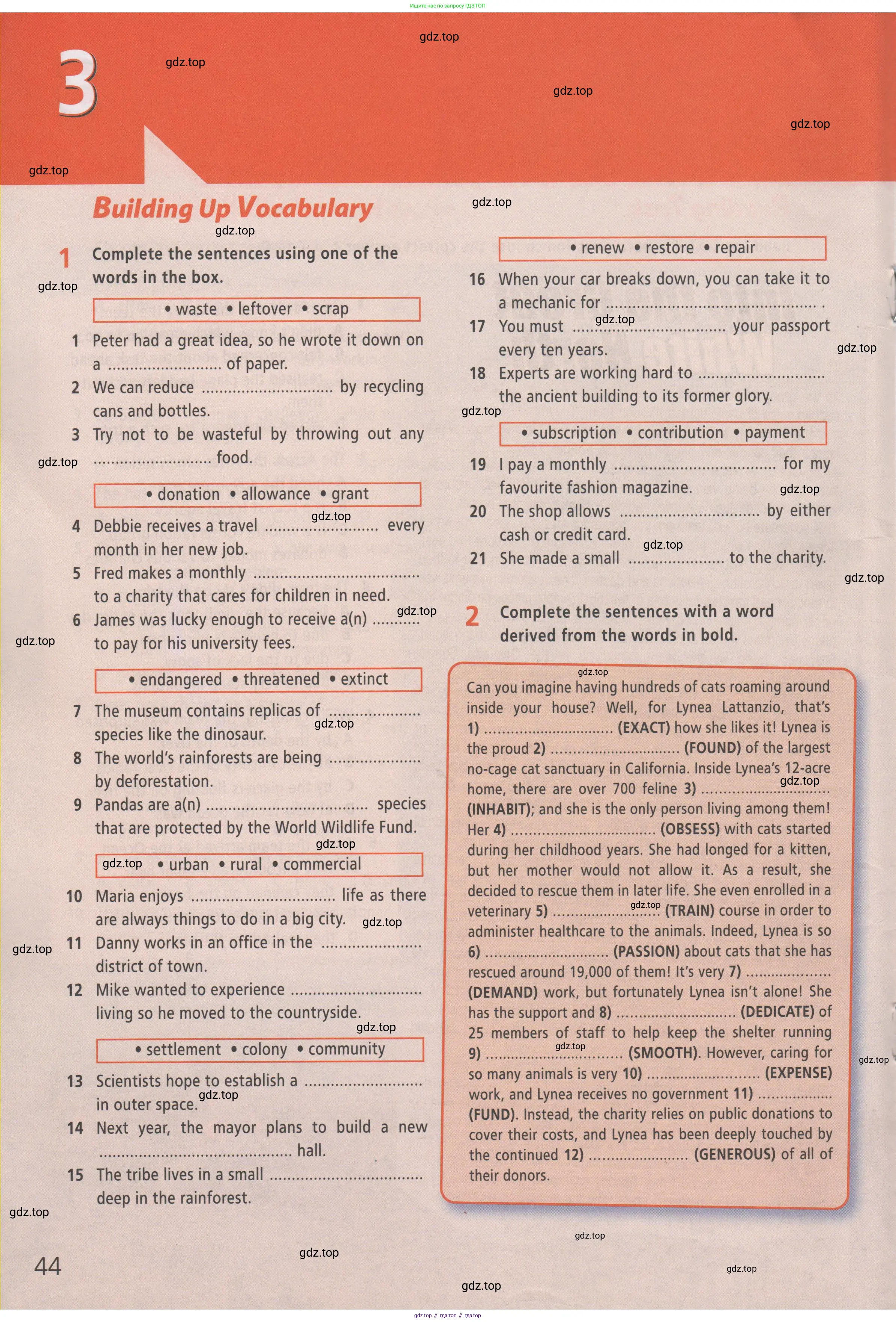ГДЗ Английский язык (english), 8 класс Рабочая тетрадь (workbook), авторы: Баранова Ксения Михайловна (Baranova Ksenia), Дули Дженни (Dooley Jenny), Копылова Виктория Викторовна (Kopylova Victoria), Мильруд Радислав Петрович (Millrood Radislav), Эванс Вирджиния (Evans Virginia), издательство Просвещение, Москва, 2023, белого цвета, страница 44
