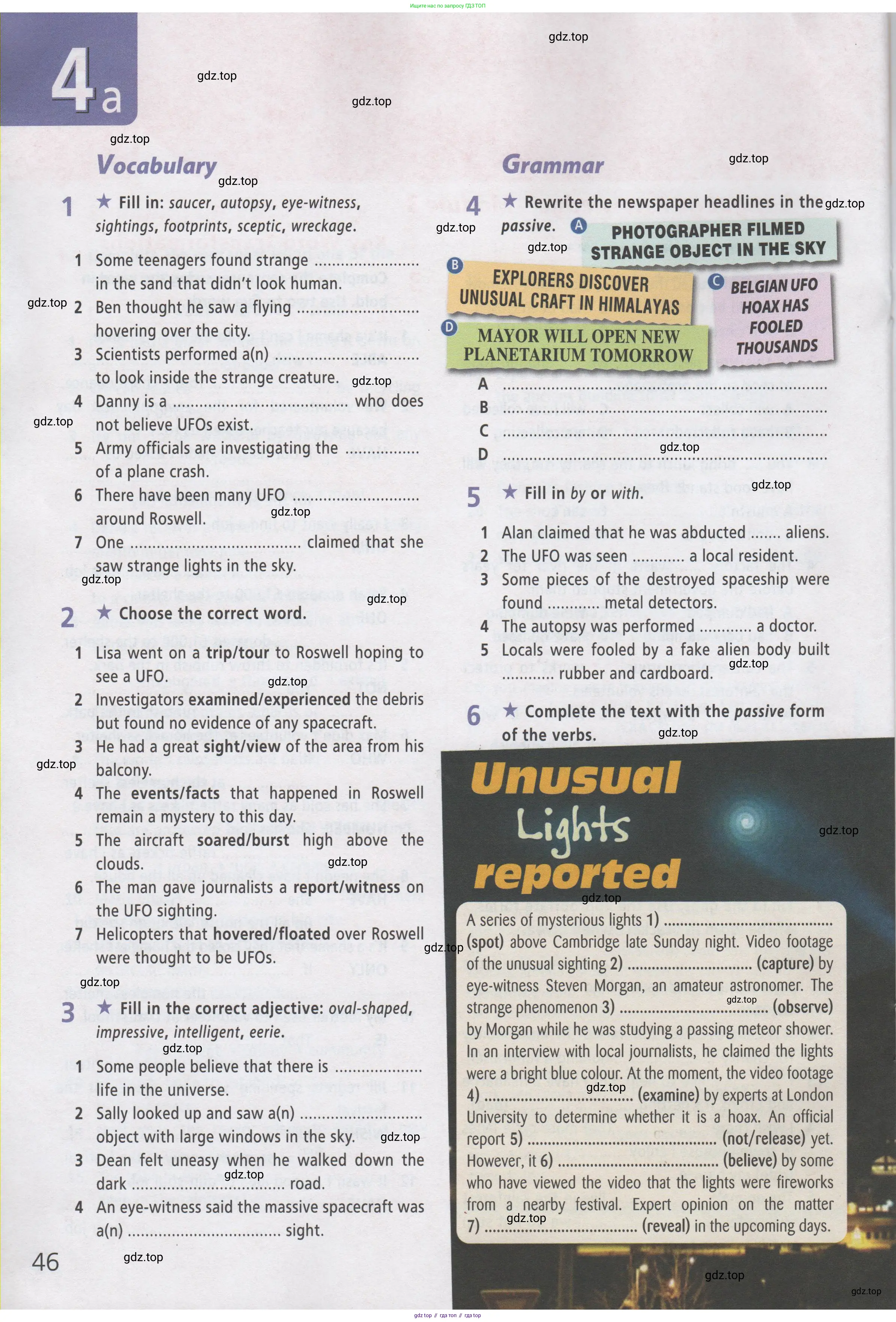 ГДЗ Английский язык (english), 8 класс Рабочая тетрадь (workbook), авторы: Баранова Ксения Михайловна (Baranova Ksenia), Дули Дженни (Dooley Jenny), Копылова Виктория Викторовна (Kopylova Victoria), Мильруд Радислав Петрович (Millrood Radislav), Эванс Вирджиния (Evans Virginia), издательство Просвещение, Москва, 2023, белого цвета, страница 46