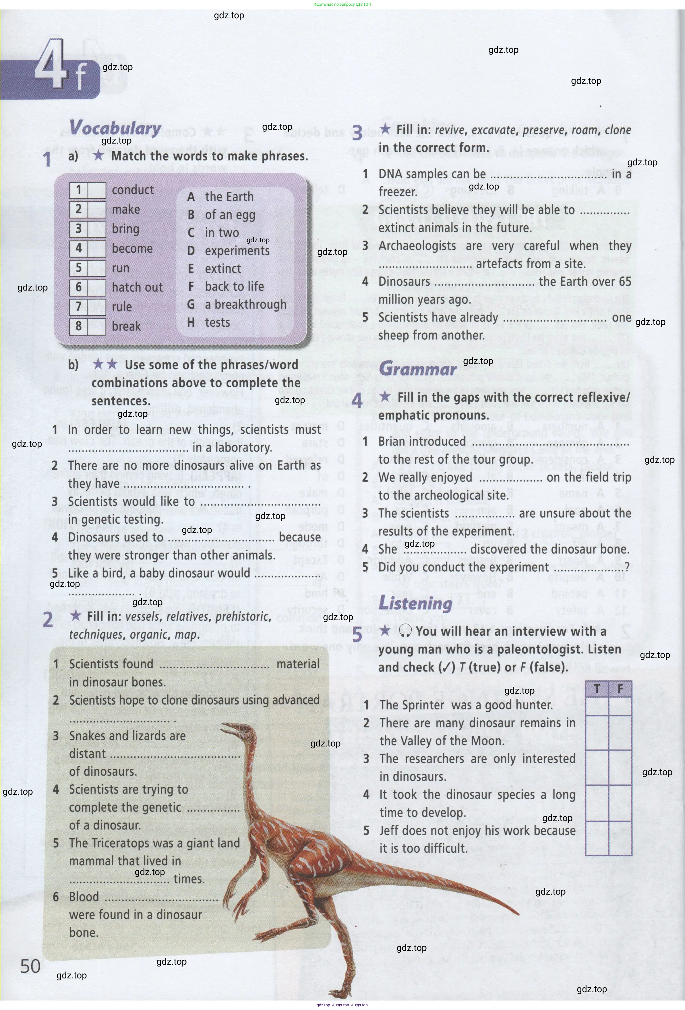ГДЗ Английский язык (english), 8 класс Рабочая тетрадь (workbook), авторы: Баранова Ксения Михайловна (Baranova Ksenia), Дули Дженни (Dooley Jenny), Копылова Виктория Викторовна (Kopylova Victoria), Мильруд Радислав Петрович (Millrood Radislav), Эванс Вирджиния (Evans Virginia), издательство Просвещение, Москва, 2023, белого цвета, страница 50