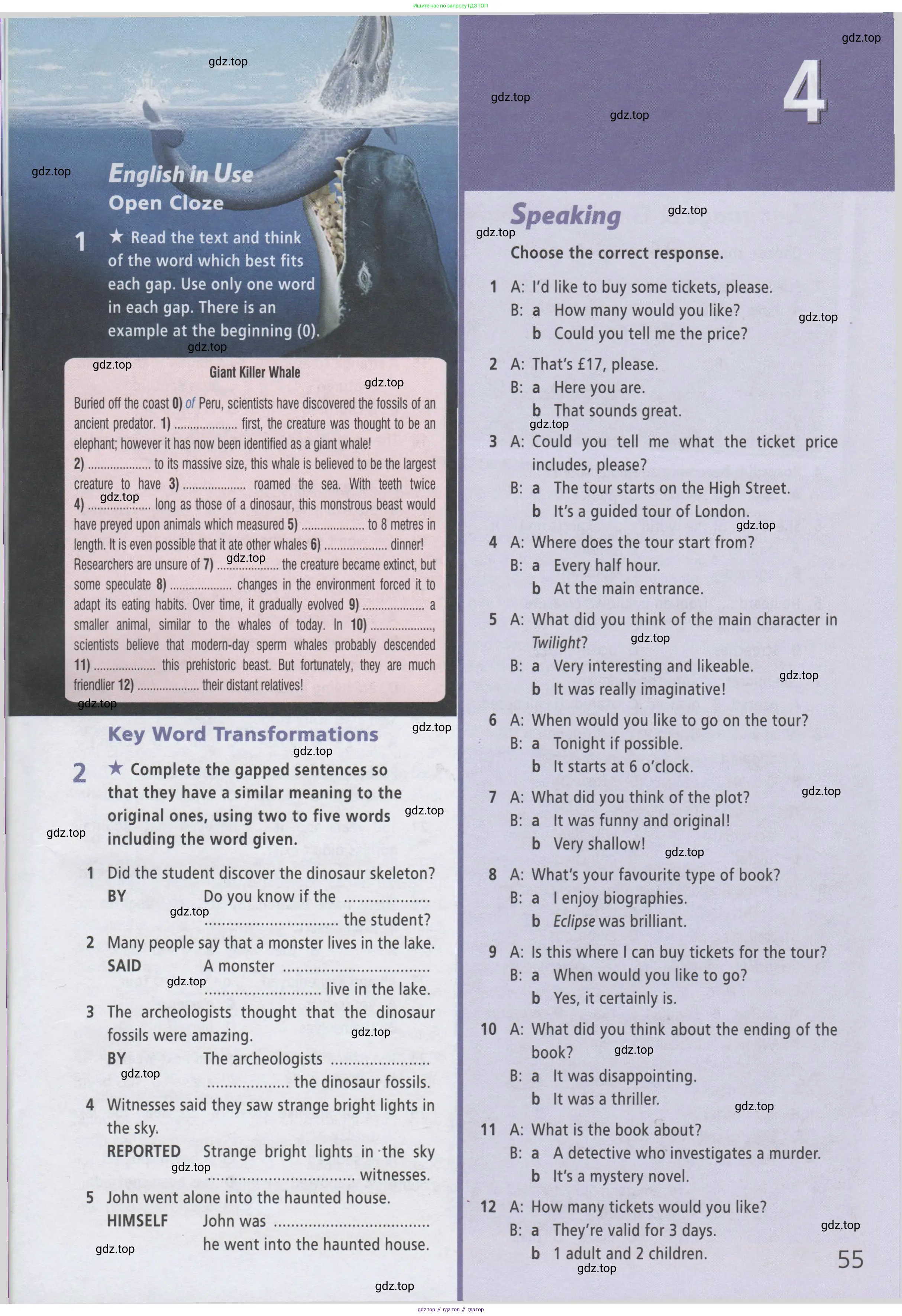 ГДЗ Английский язык (english), 8 класс Рабочая тетрадь (workbook), авторы: Баранова Ксения Михайловна (Baranova Ksenia), Дули Дженни (Dooley Jenny), Копылова Виктория Викторовна (Kopylova Victoria), Мильруд Радислав Петрович (Millrood Radislav), Эванс Вирджиния (Evans Virginia), издательство Просвещение, Москва, 2023, белого цвета, страница 55