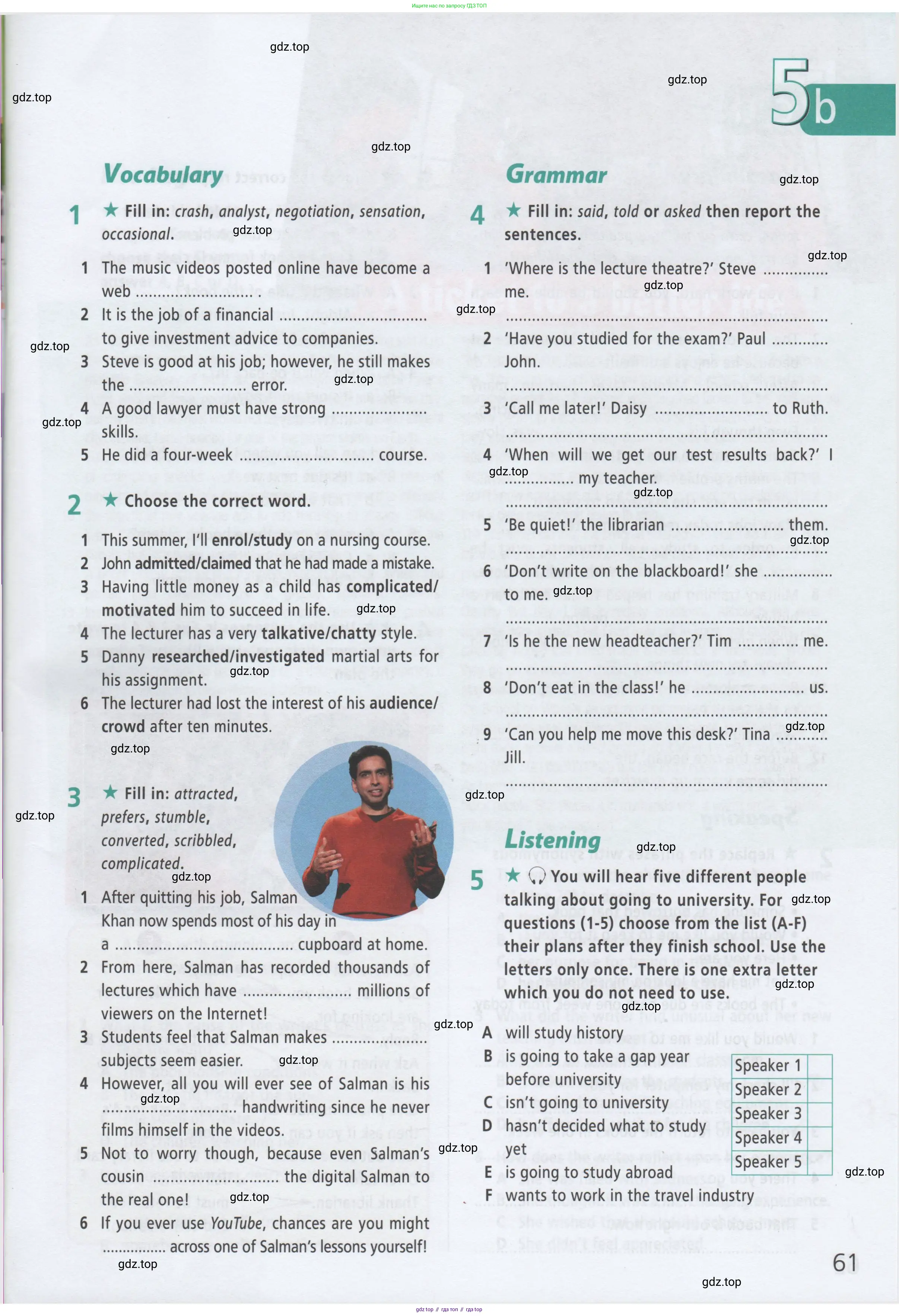 ГДЗ Английский язык (english), 8 класс Рабочая тетрадь (workbook), авторы: Баранова Ксения Михайловна (Baranova Ksenia), Дули Дженни (Dooley Jenny), Копылова Виктория Викторовна (Kopylova Victoria), Мильруд Радислав Петрович (Millrood Radislav), Эванс Вирджиния (Evans Virginia), издательство Просвещение, Москва, 2023, белого цвета, страница 61