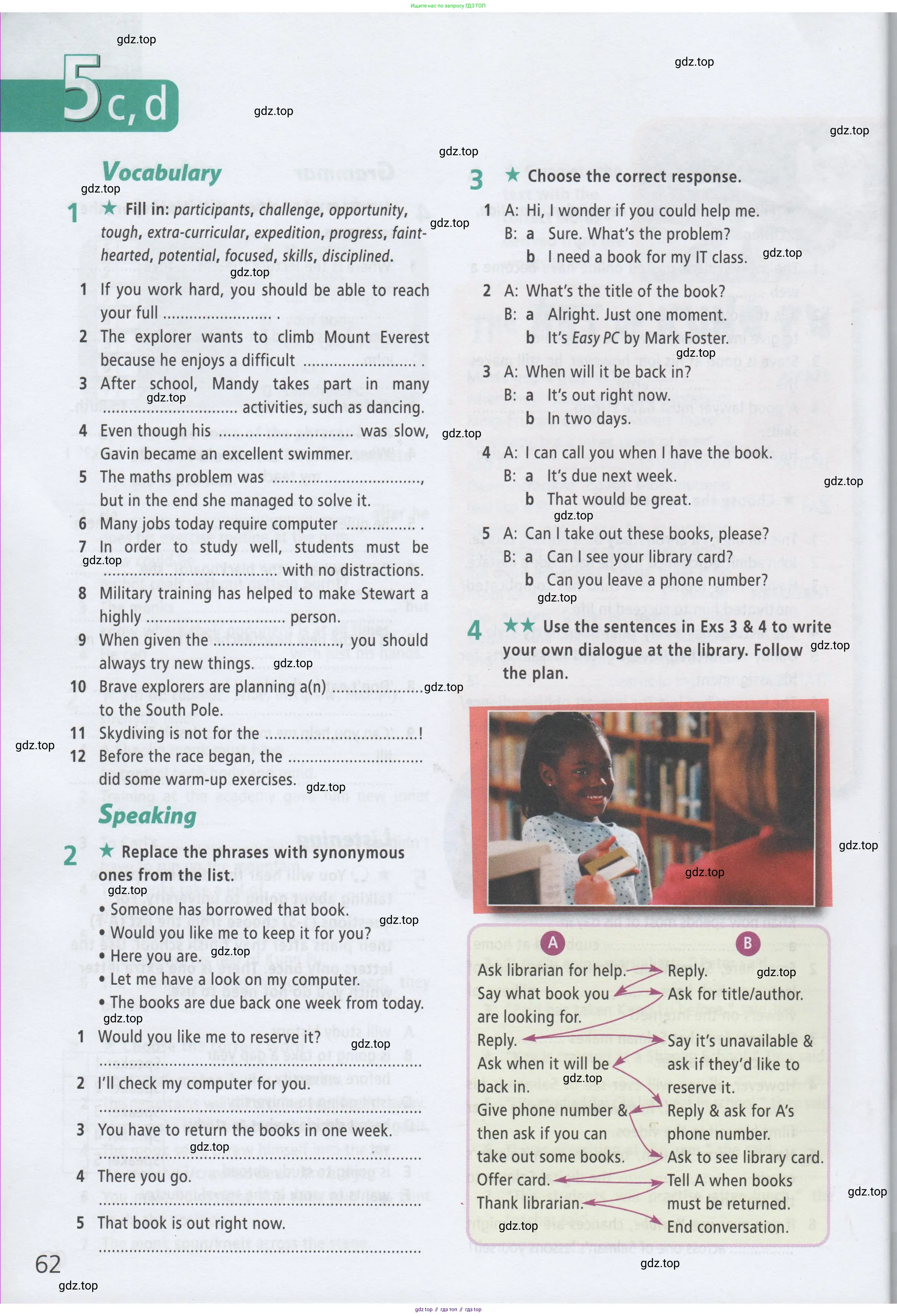 ГДЗ Английский язык (english), 8 класс Рабочая тетрадь (workbook), авторы: Баранова Ксения Михайловна (Baranova Ksenia), Дули Дженни (Dooley Jenny), Копылова Виктория Викторовна (Kopylova Victoria), Мильруд Радислав Петрович (Millrood Radislav), Эванс Вирджиния (Evans Virginia), издательство Просвещение, Москва, 2023, белого цвета, страница 62