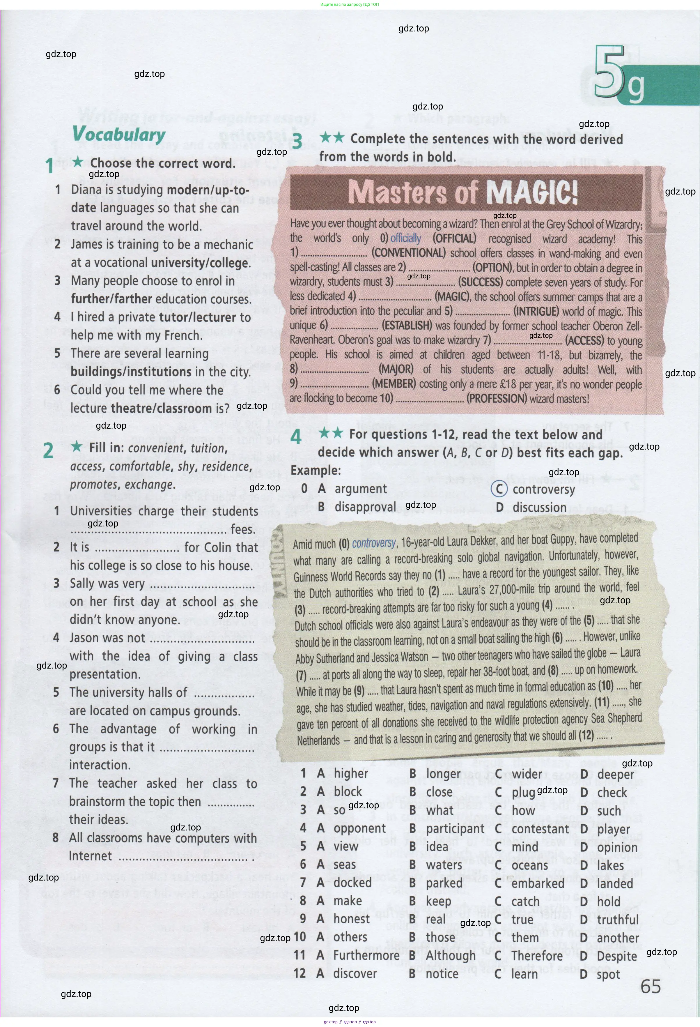 ГДЗ Английский язык (english), 8 класс Рабочая тетрадь (workbook), авторы: Баранова Ксения Михайловна (Baranova Ksenia), Дули Дженни (Dooley Jenny), Копылова Виктория Викторовна (Kopylova Victoria), Мильруд Радислав Петрович (Millrood Radislav), Эванс Вирджиния (Evans Virginia), издательство Просвещение, Москва, 2023, белого цвета, страница 65