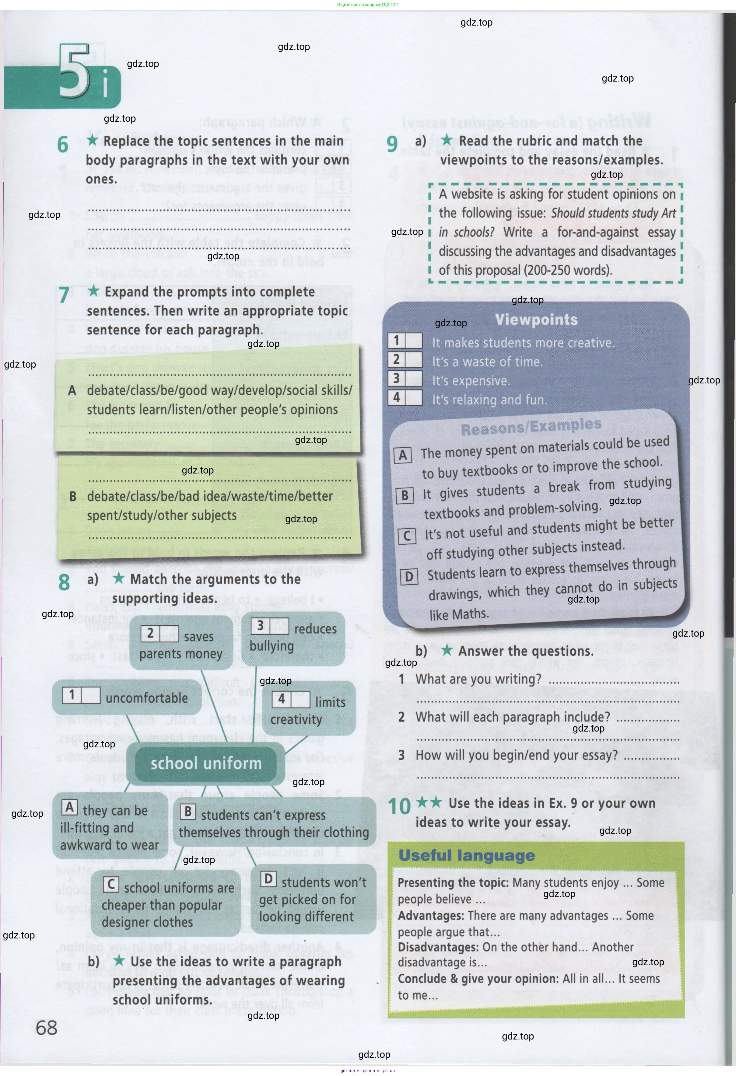 ГДЗ Английский язык (english), 8 класс Рабочая тетрадь (workbook), авторы: Баранова Ксения Михайловна (Baranova Ksenia), Дули Дженни (Dooley Jenny), Копылова Виктория Викторовна (Kopylova Victoria), Мильруд Радислав Петрович (Millrood Radislav), Эванс Вирджиния (Evans Virginia), издательство Просвещение, Москва, 2023, белого цвета, страница 68