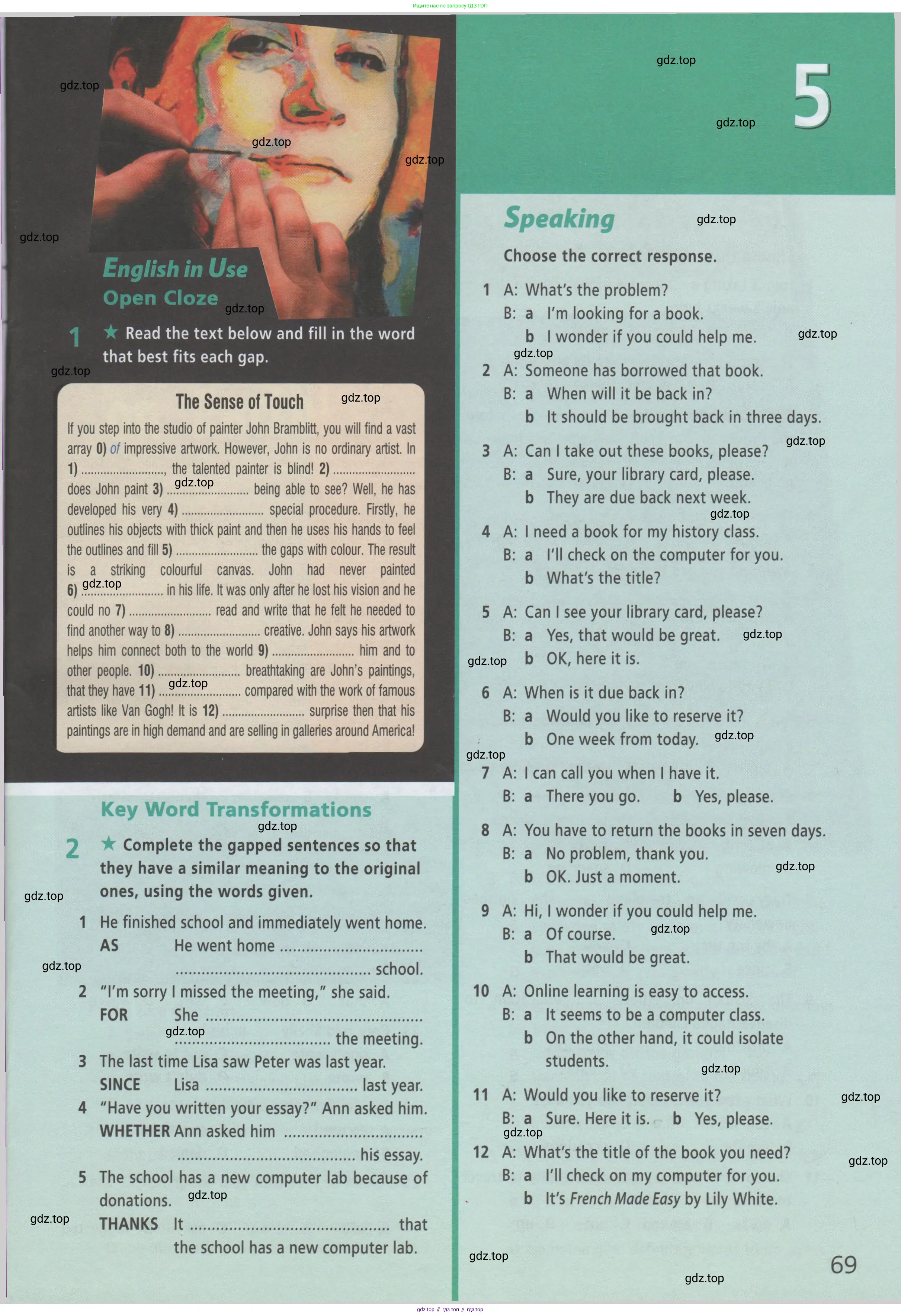 ГДЗ Английский язык (english), 8 класс Рабочая тетрадь (workbook), авторы: Баранова Ксения Михайловна (Baranova Ksenia), Дули Дженни (Dooley Jenny), Копылова Виктория Викторовна (Kopylova Victoria), Мильруд Радислав Петрович (Millrood Radislav), Эванс Вирджиния (Evans Virginia), издательство Просвещение, Москва, 2023, белого цвета, страница 69