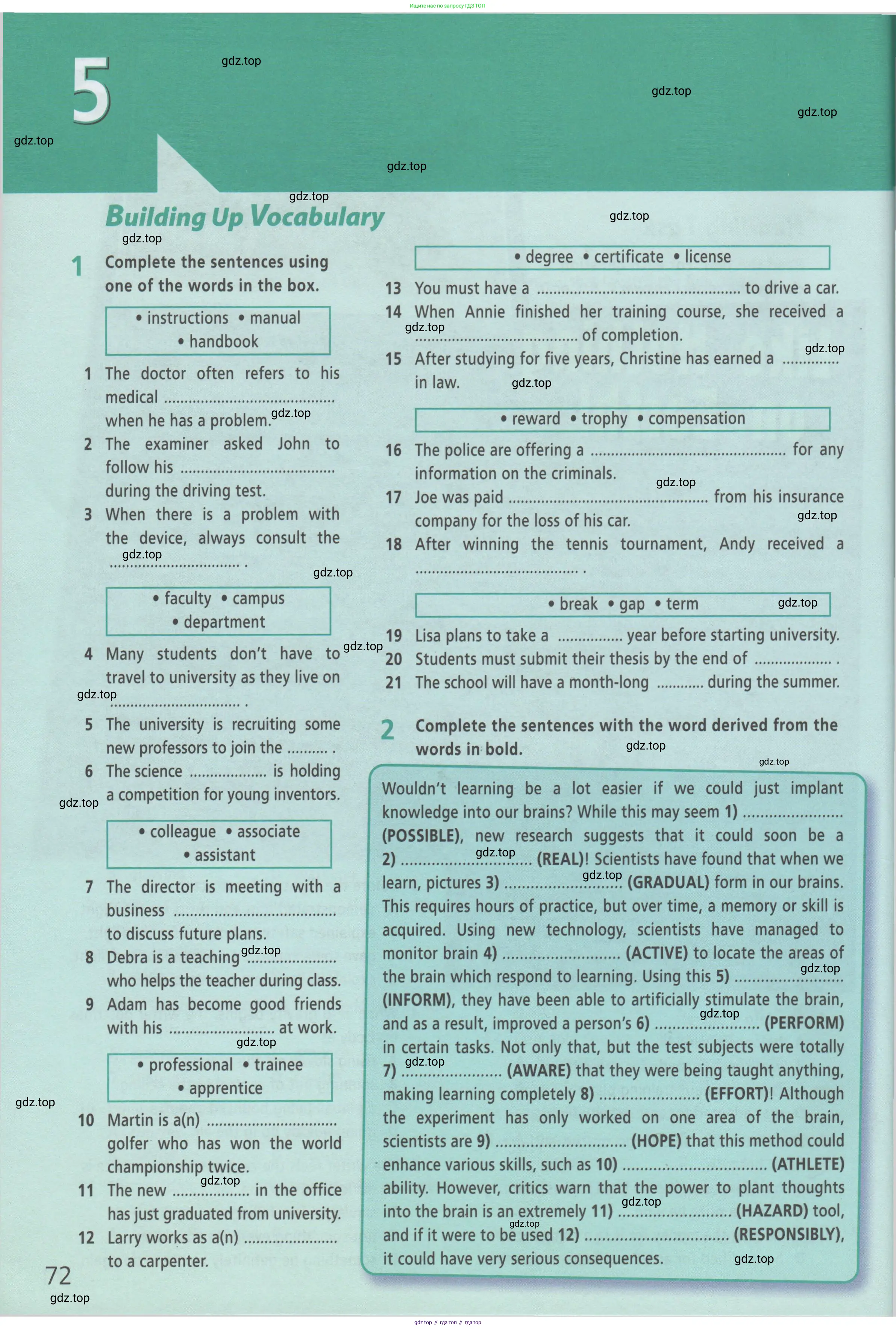 ГДЗ Английский язык (english), 8 класс Рабочая тетрадь (workbook), авторы: Баранова Ксения Михайловна (Baranova Ksenia), Дули Дженни (Dooley Jenny), Копылова Виктория Викторовна (Kopylova Victoria), Мильруд Радислав Петрович (Millrood Radislav), Эванс Вирджиния (Evans Virginia), издательство Просвещение, Москва, 2023, белого цвета, страница 72