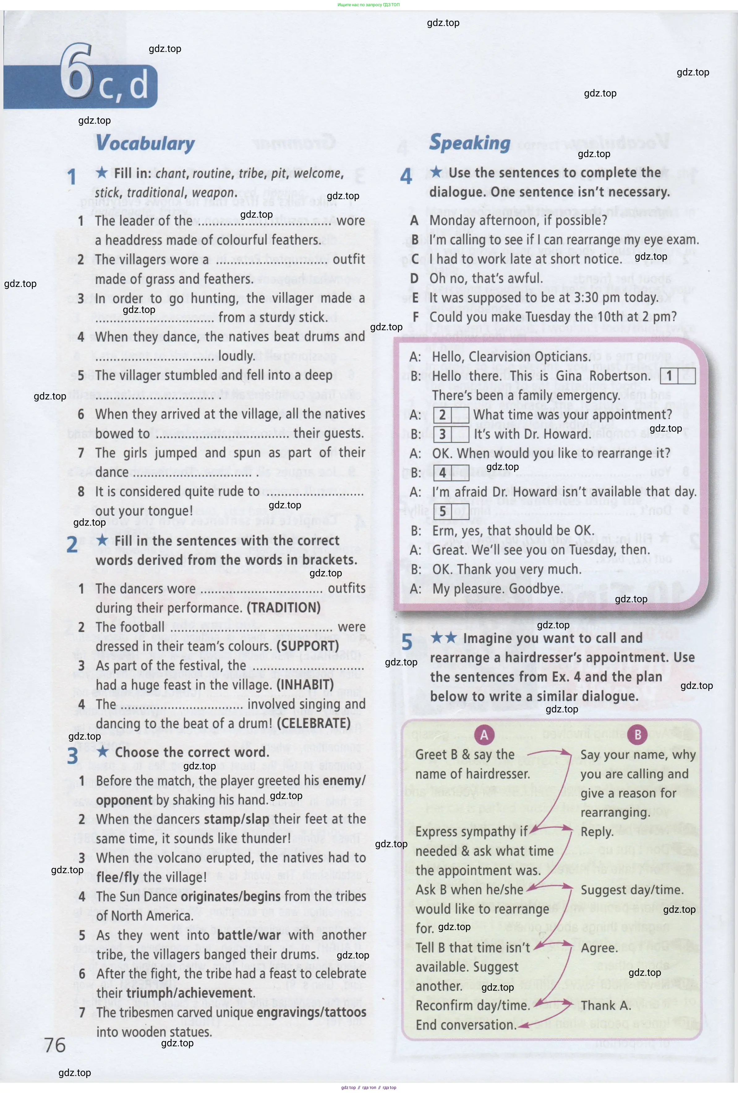 ГДЗ Английский язык (english), 8 класс Рабочая тетрадь (workbook), авторы: Баранова Ксения Михайловна (Baranova Ksenia), Дули Дженни (Dooley Jenny), Копылова Виктория Викторовна (Kopylova Victoria), Мильруд Радислав Петрович (Millrood Radislav), Эванс Вирджиния (Evans Virginia), издательство Просвещение, Москва, 2023, белого цвета, страница 76