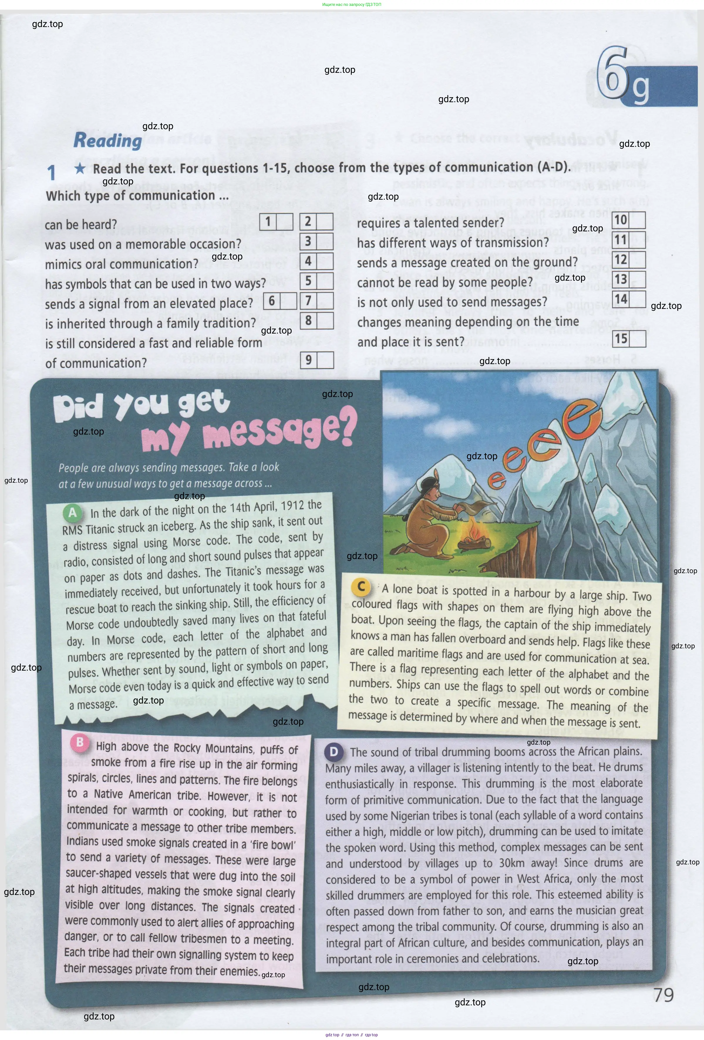 ГДЗ Английский язык (english), 8 класс Рабочая тетрадь (workbook), авторы: Баранова Ксения Михайловна (Baranova Ksenia), Дули Дженни (Dooley Jenny), Копылова Виктория Викторовна (Kopylova Victoria), Мильруд Радислав Петрович (Millrood Radislav), Эванс Вирджиния (Evans Virginia), издательство Просвещение, Москва, 2023, белого цвета, страница 79