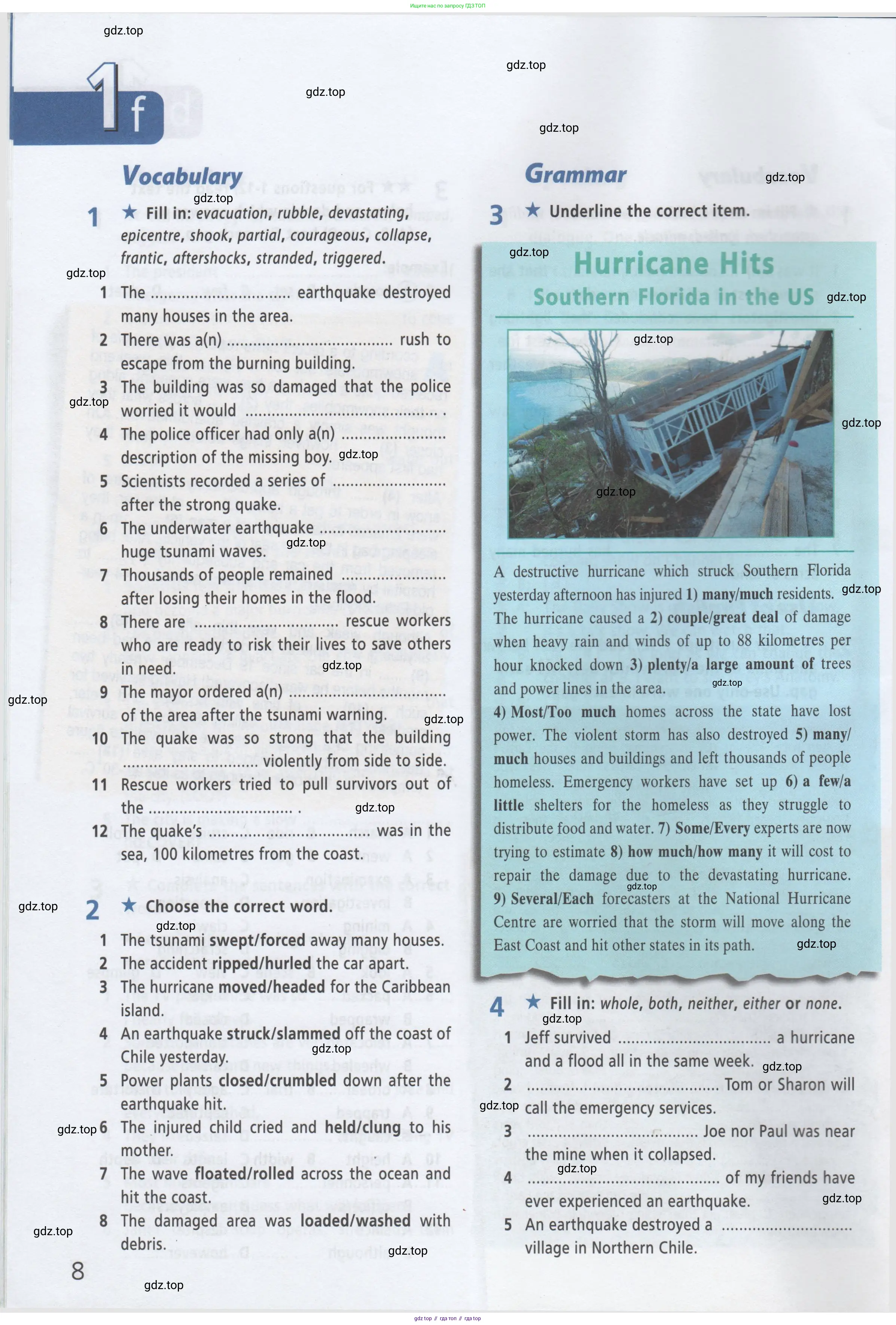 ГДЗ Английский язык (english), 8 класс Рабочая тетрадь (workbook), авторы: Баранова Ксения Михайловна (Baranova Ksenia), Дули Дженни (Dooley Jenny), Копылова Виктория Викторовна (Kopylova Victoria), Мильруд Радислав Петрович (Millrood Radislav), Эванс Вирджиния (Evans Virginia), издательство Просвещение, Москва, 2023, белого цвета, страница 8