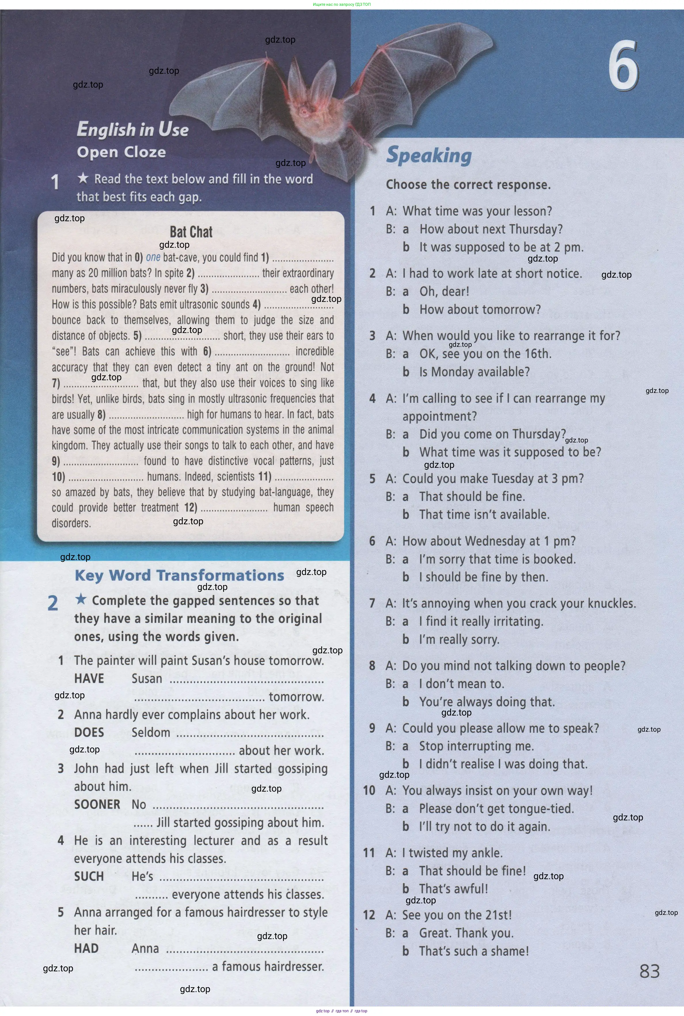 ГДЗ Английский язык (english), 8 класс Рабочая тетрадь (workbook), авторы: Баранова Ксения Михайловна (Baranova Ksenia), Дули Дженни (Dooley Jenny), Копылова Виктория Викторовна (Kopylova Victoria), Мильруд Радислав Петрович (Millrood Radislav), Эванс Вирджиния (Evans Virginia), издательство Просвещение, Москва, 2023, белого цвета, страница 83