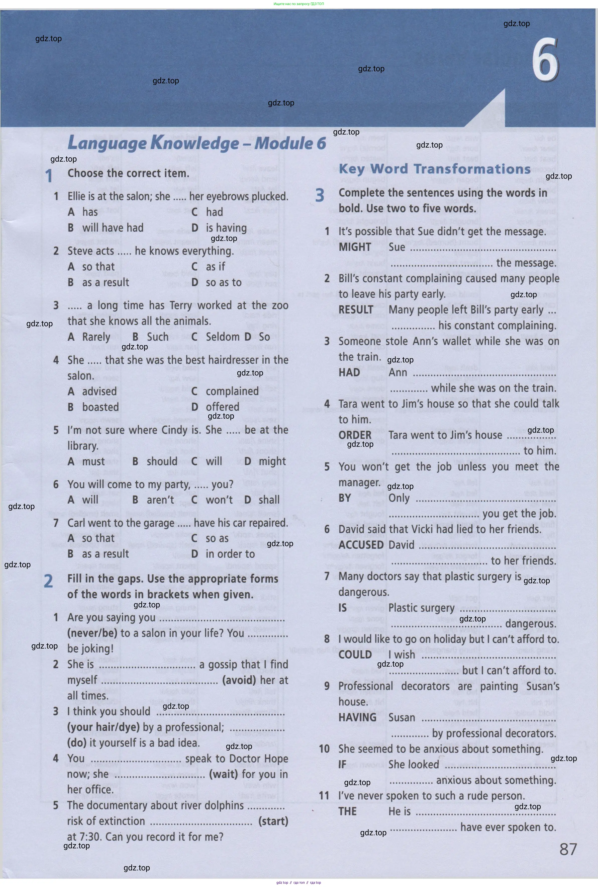 ГДЗ Английский язык (english), 8 класс Рабочая тетрадь (workbook), авторы: Баранова Ксения Михайловна (Baranova Ksenia), Дули Дженни (Dooley Jenny), Копылова Виктория Викторовна (Kopylova Victoria), Мильруд Радислав Петрович (Millrood Radislav), Эванс Вирджиния (Evans Virginia), издательство Просвещение, Москва, 2023, белого цвета, страница 87